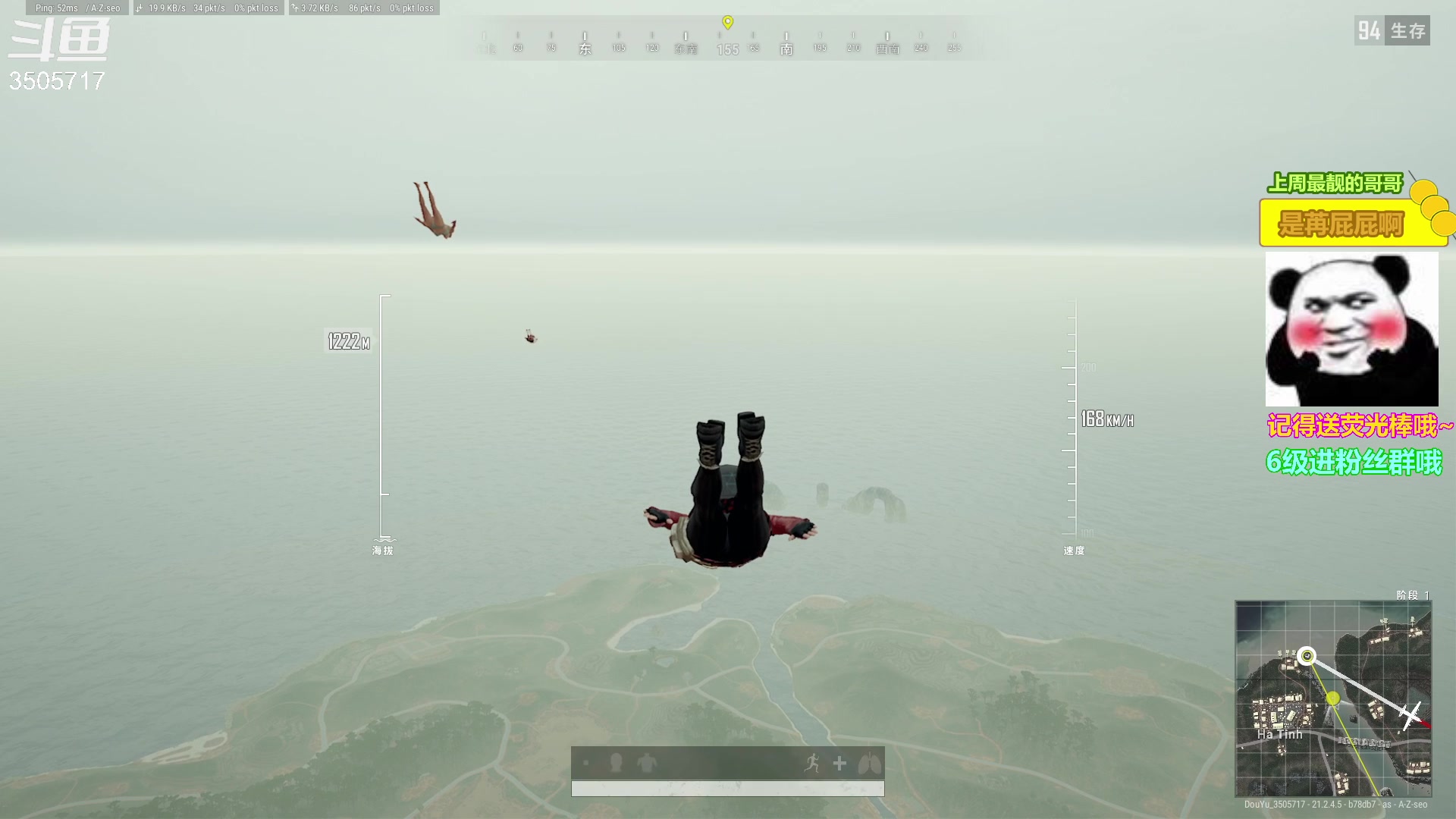 【2023-01-29 14点场】Monkey鱼蛋：【小奶团】广东精神小伙