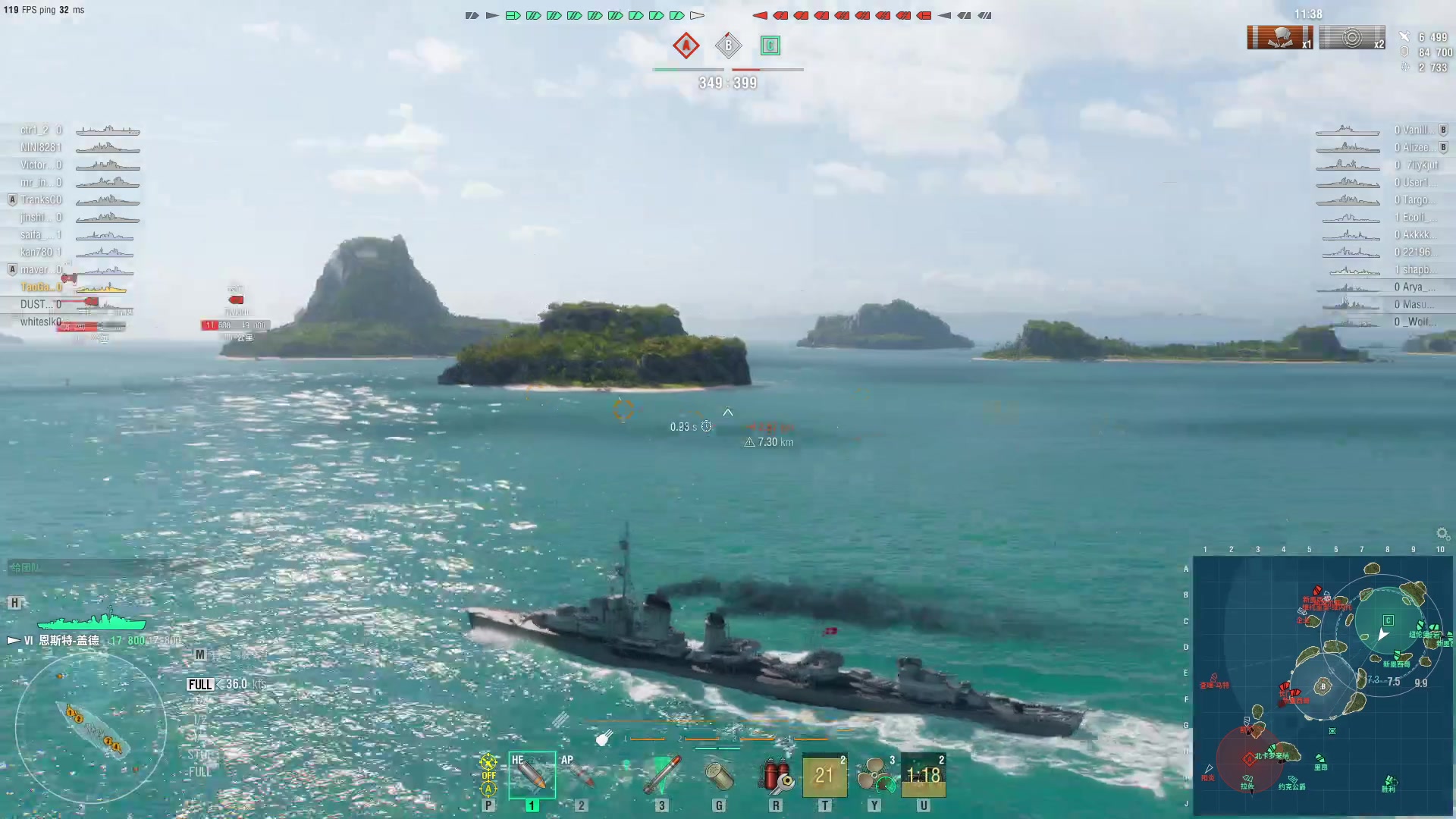 【2023-01-30 18点场】暴走的银剑君丶：银剑君：凯哥的二号奴隶！