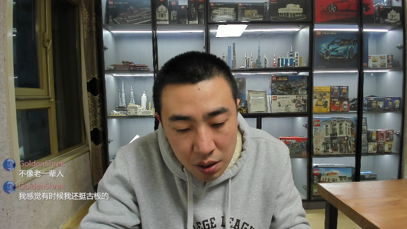 【户外】无尽无尽的无尽的精彩时刻 20230130 02点场