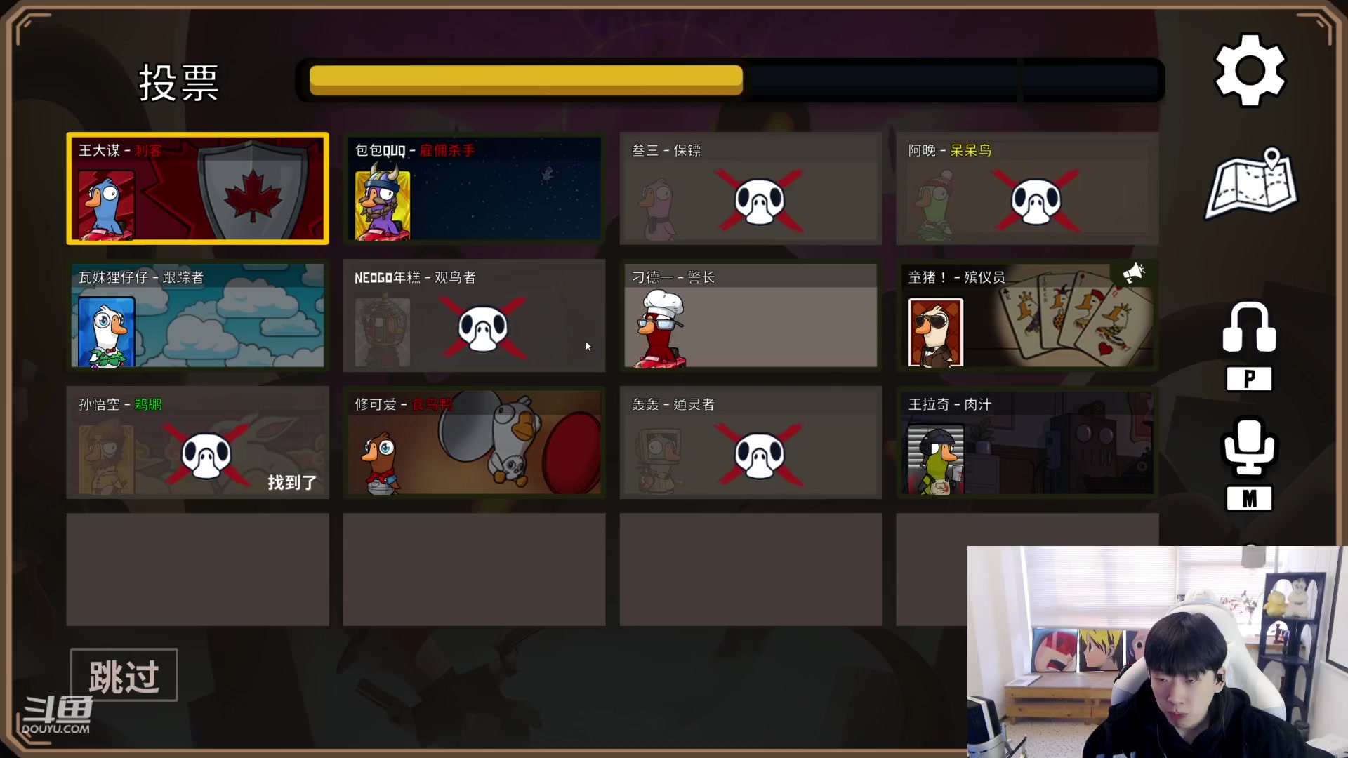 【2023-01-29 17点场】叁三QvQ：【小奶团】钻粉2.5倍~