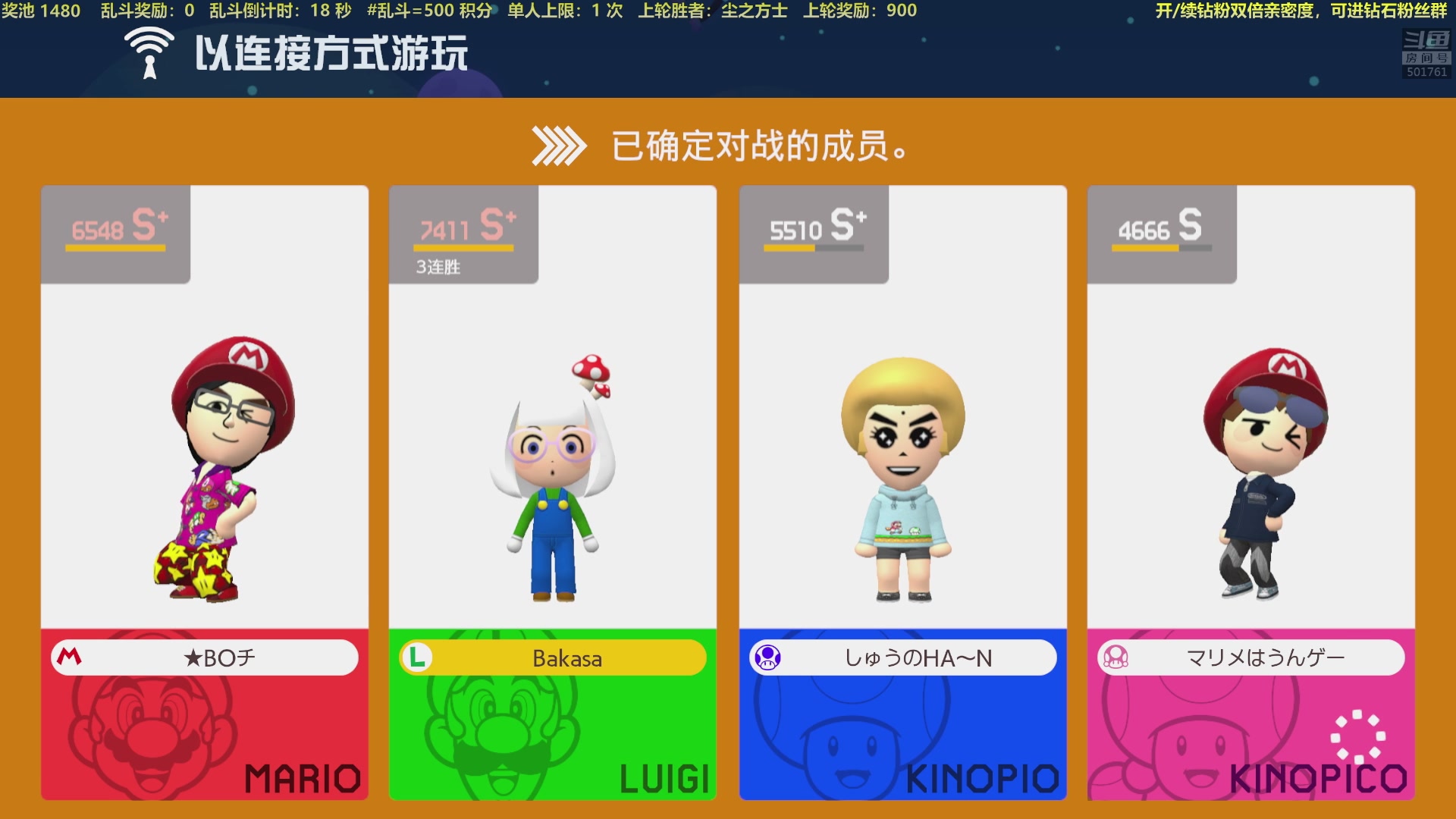 【2023-01-30 20点场】白白的胖胖呀：⭐️白胖白胖 充满希望⭐️