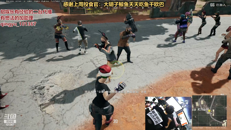 【热门游戏】轻语丶619的精彩时刻 20230130 19点场