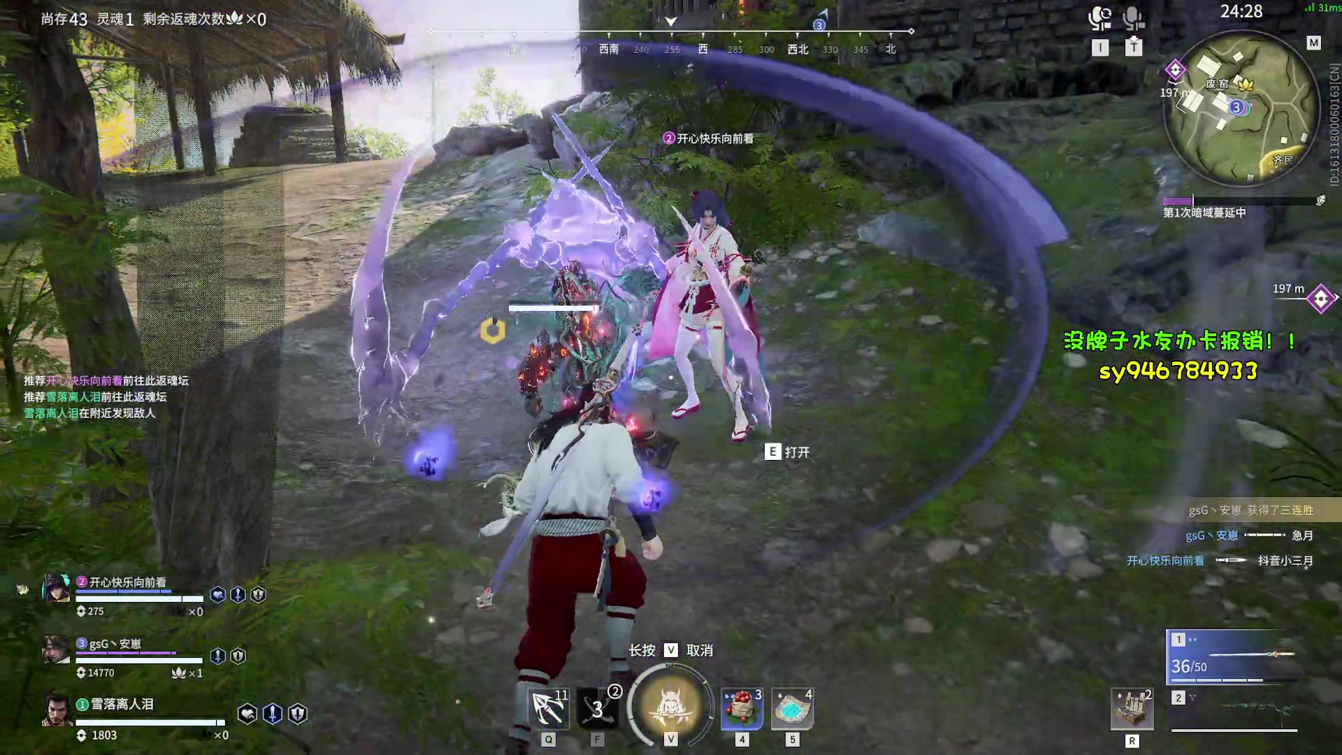 【2023-01-30 00点场】sysyu：赛季末啦可帮上分！！！