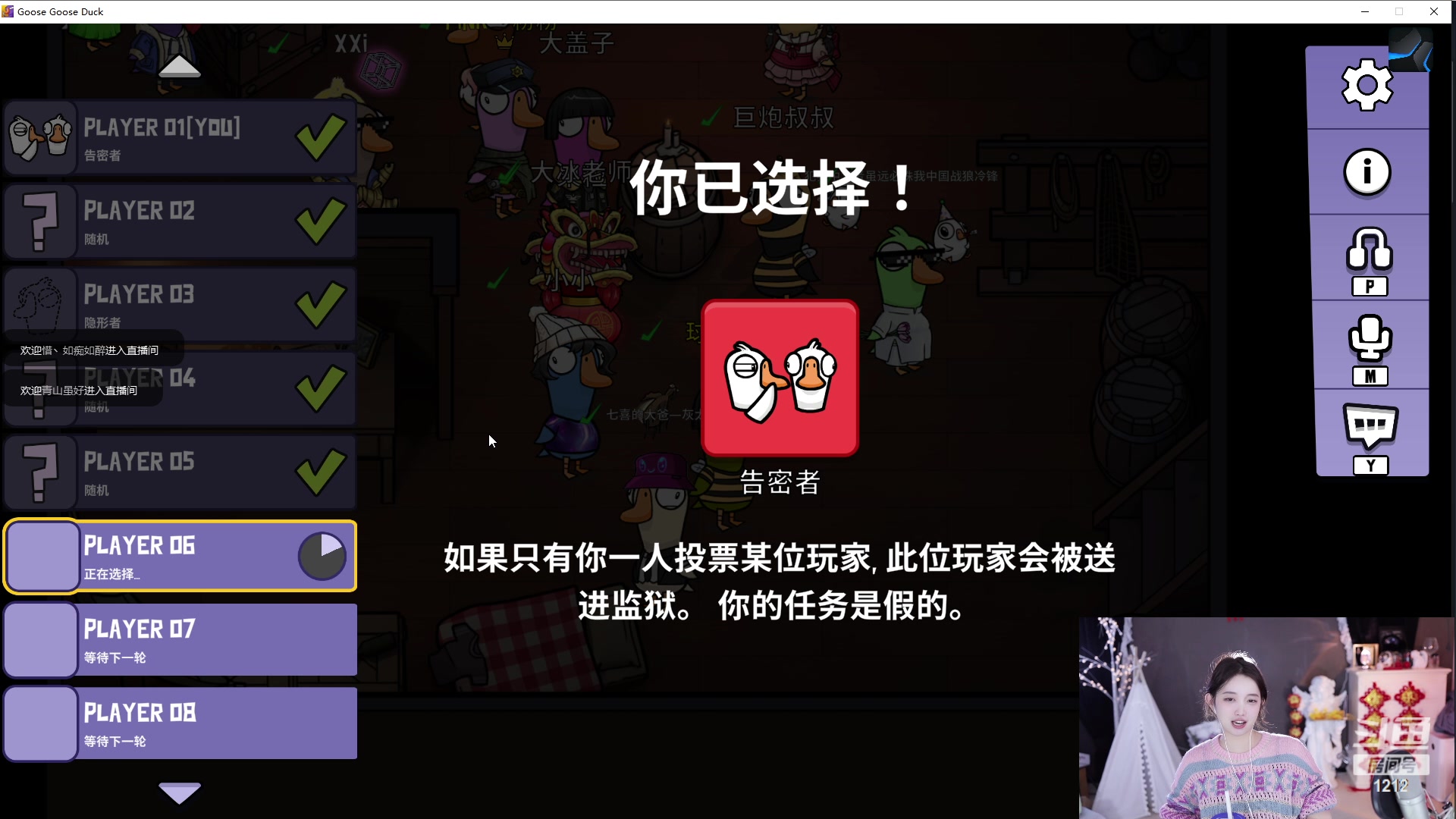 【2023-01-31 04点场】小肉球阿：爱笑的女孩运气不会差~