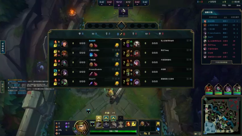 1.18上对青钢影教学