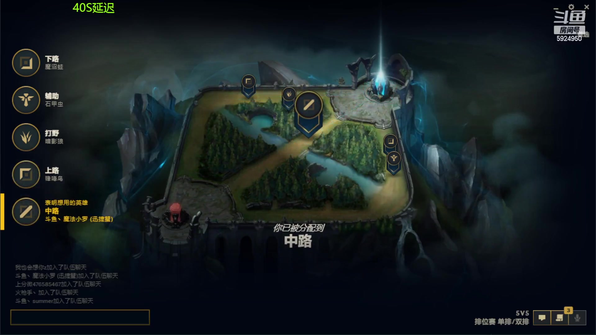 【2023-01-30 13点场】魔法部长小罗：魔法部长小罗：新赛季冲峡谷