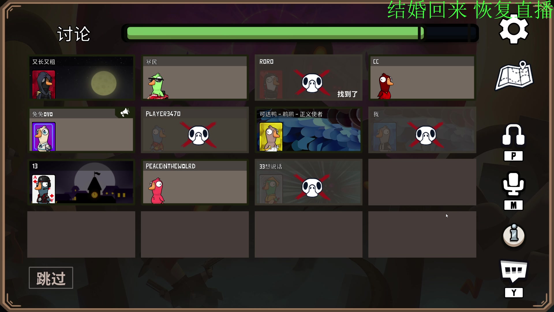 【2023-01-30 21点场】酸酸酸奶君：酸奶:顶级带刀好人！