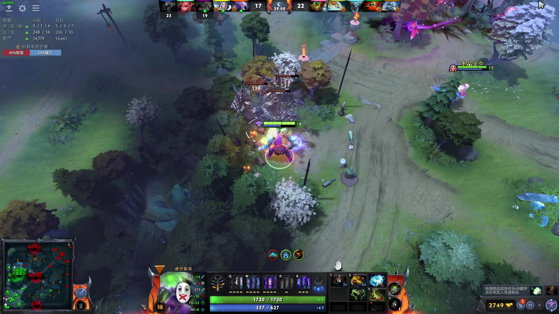 【2023-01-22 22点场】三酒OuO：新年快乐家人们 2421040