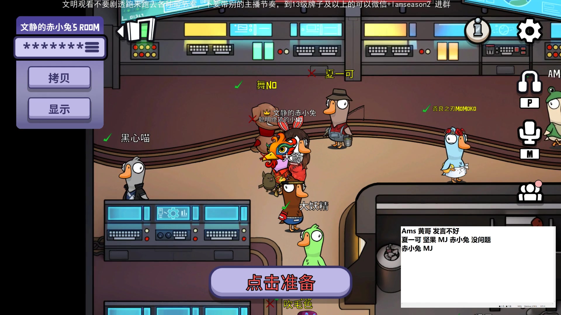 【2023-01-30 23点场】Nostalie：NO:今日重新！上路！