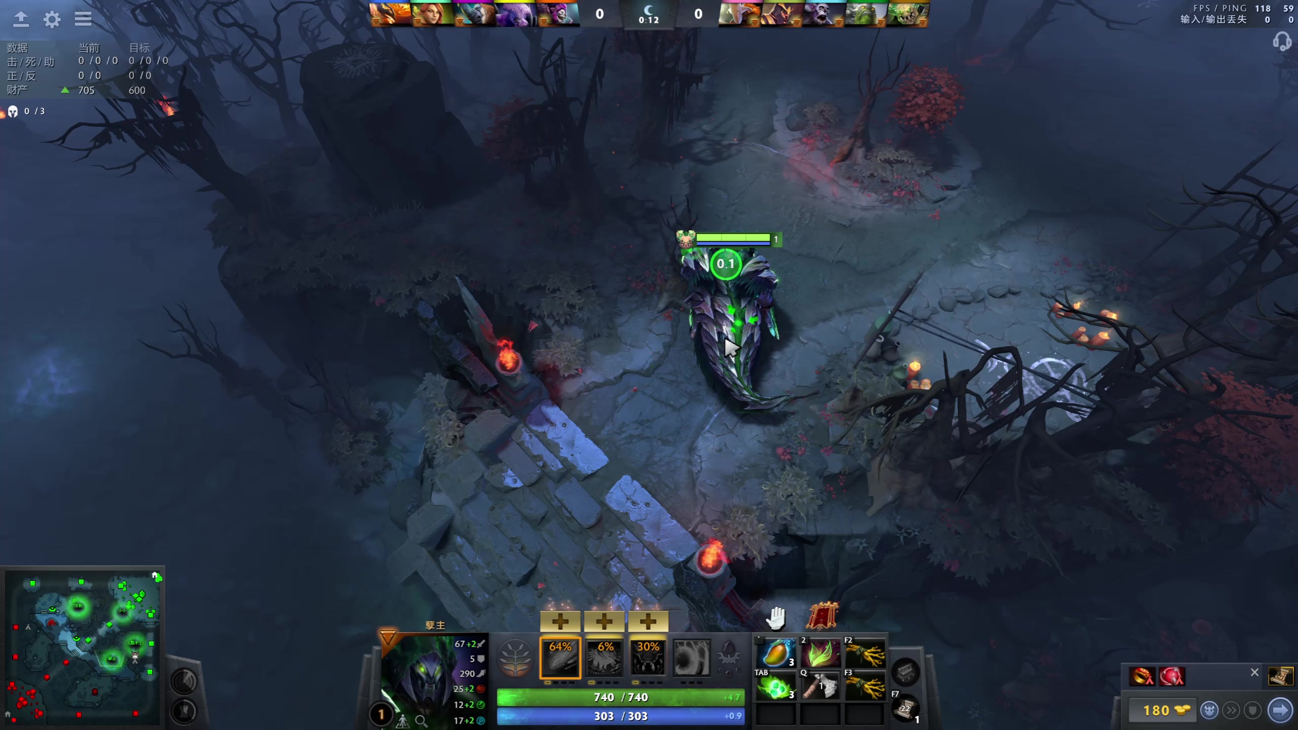 【2023-01-31 17点场】龚建ZSMJ：SEE下新人DOTA！