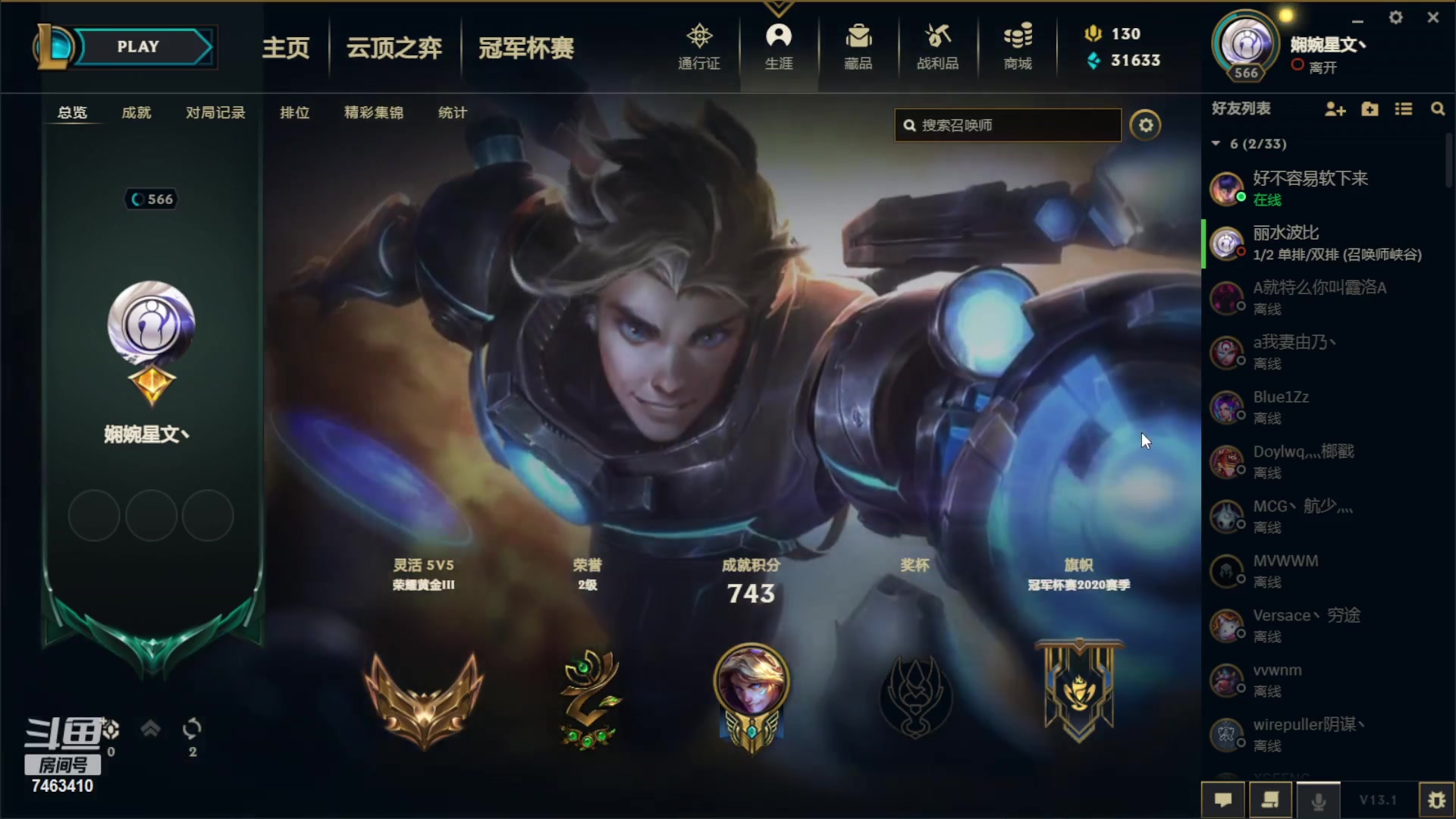 【2023-01-26 17点场】1821426615：快乐每一天，GO！ 7463410