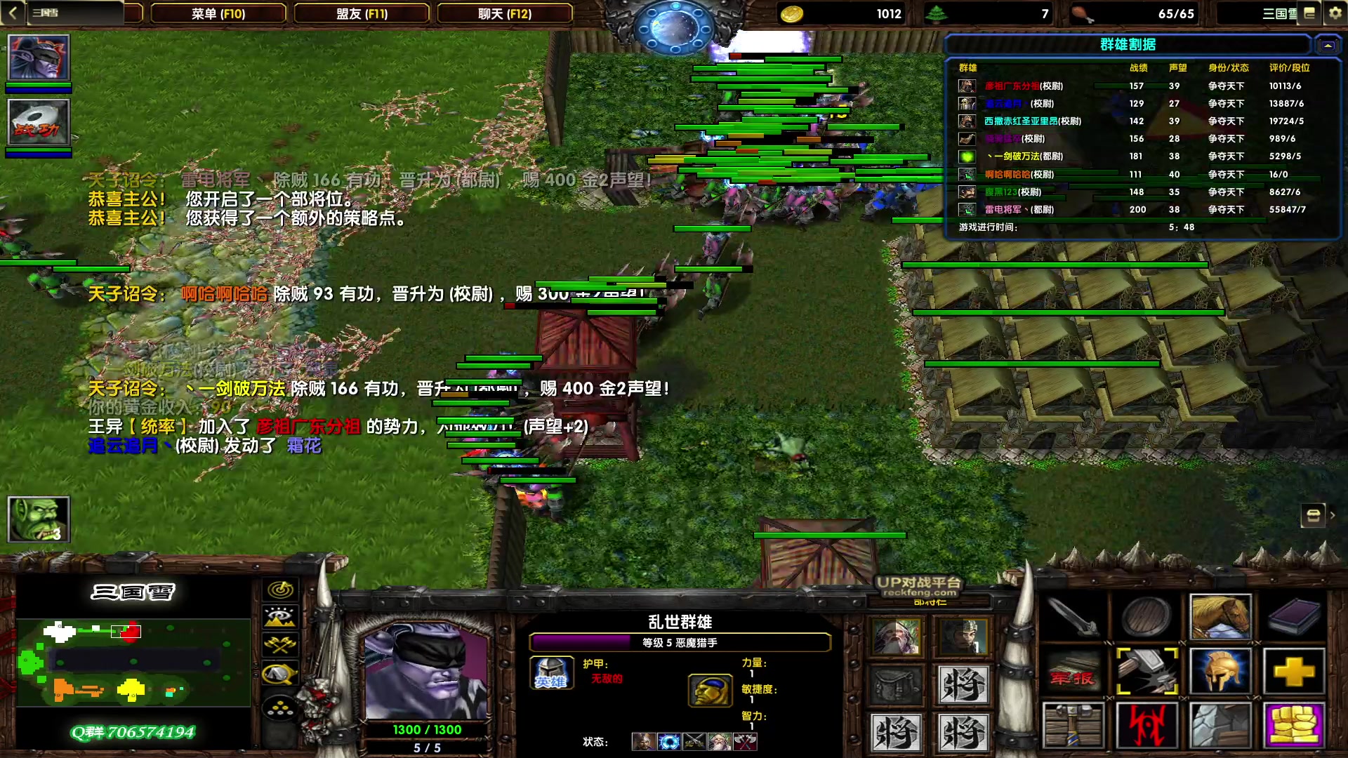 【2023-01-30 20点场】余贰人：新年快乐！ 97828