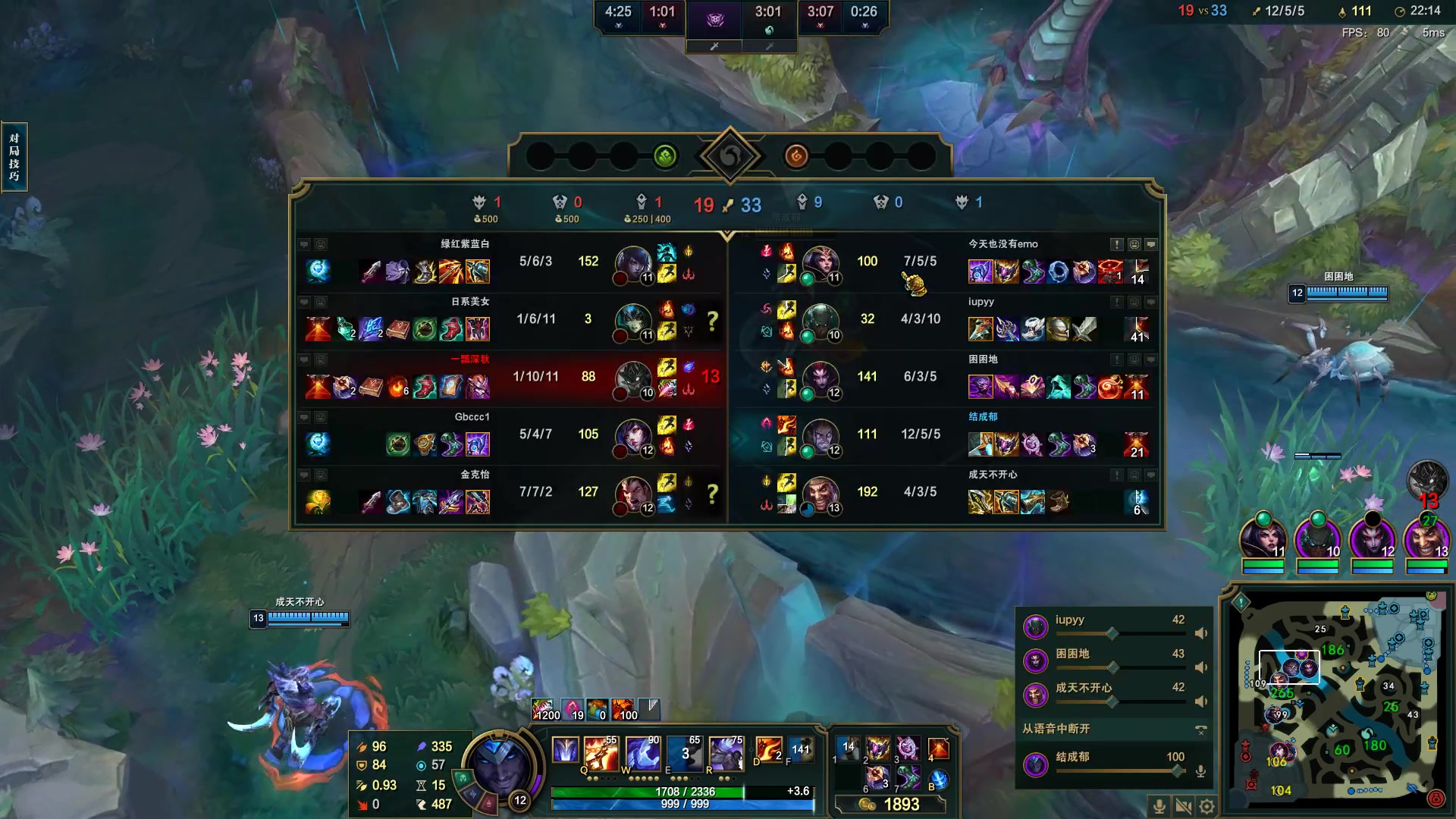 【2023-01-30 19点场】结成郁丶：野狗不需要墓碑