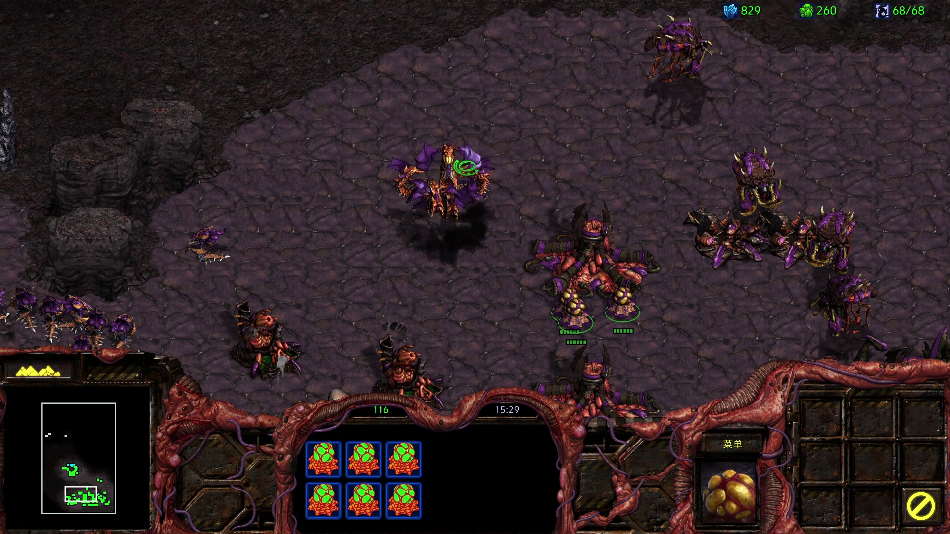 【2023-01-31 00点场】陶可可coco：魔女可♥先丝瓜，后星际