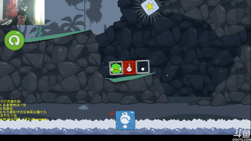 【炉石传说】异灵术老师的精彩时刻 20230131 15点场