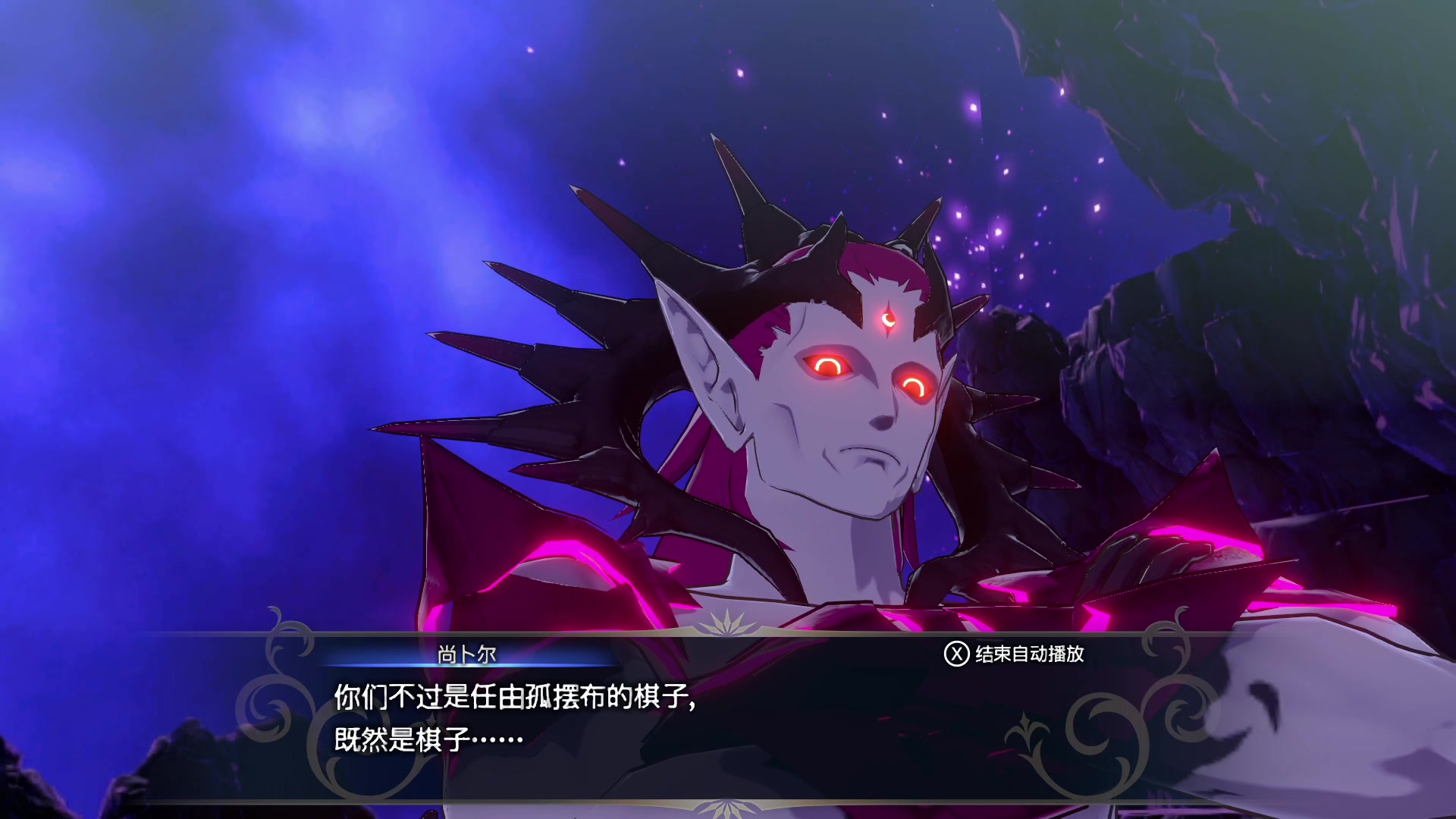 【2023-01-31 14点场】猫叔灬灬：【猫叔】火焰纹章 最终章 大结局啦~~~