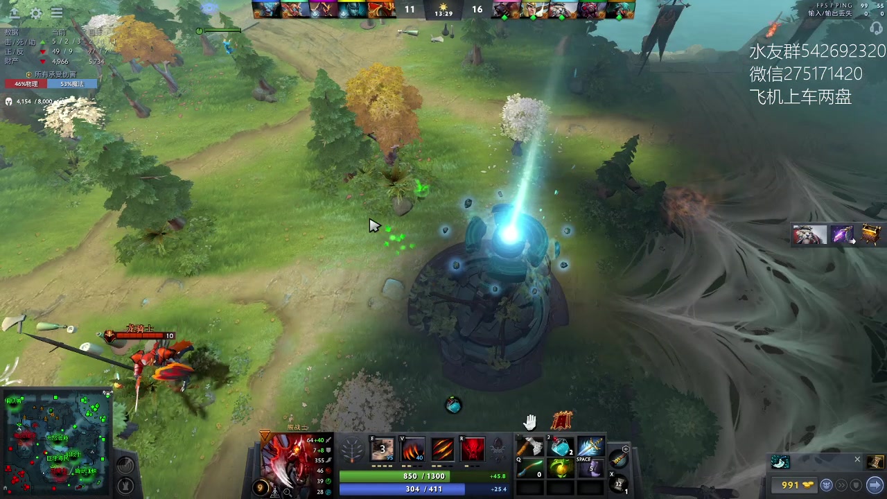 【2023-01-31 18点场】小粥泥浆：关键词:哈斯卡开课!