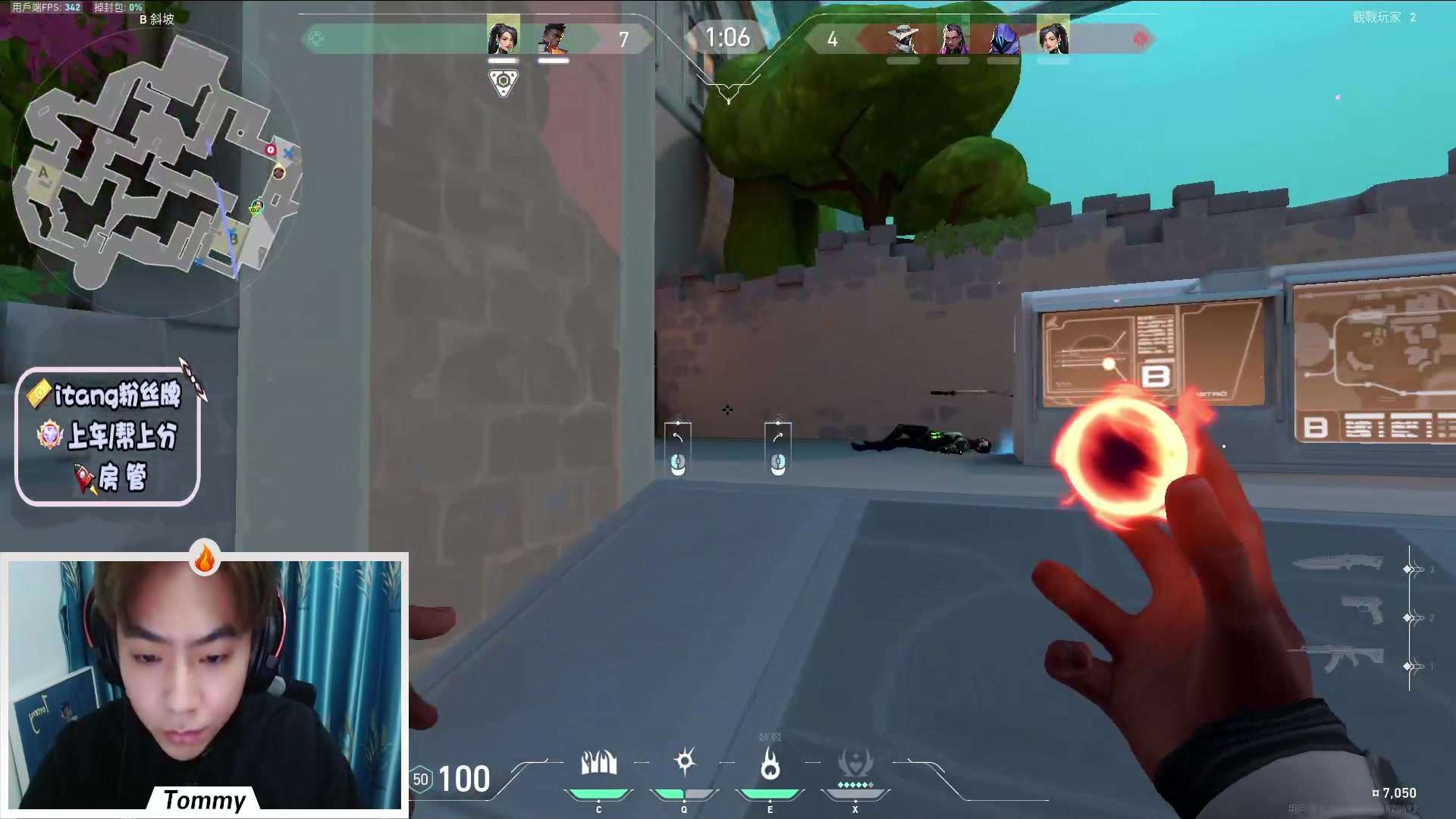 【2023-01-31 14点场】汤米男孩：【汤米】开车车！欢迎大家！