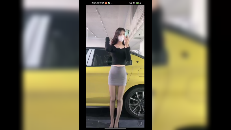 小姐姐身材好面条，好看