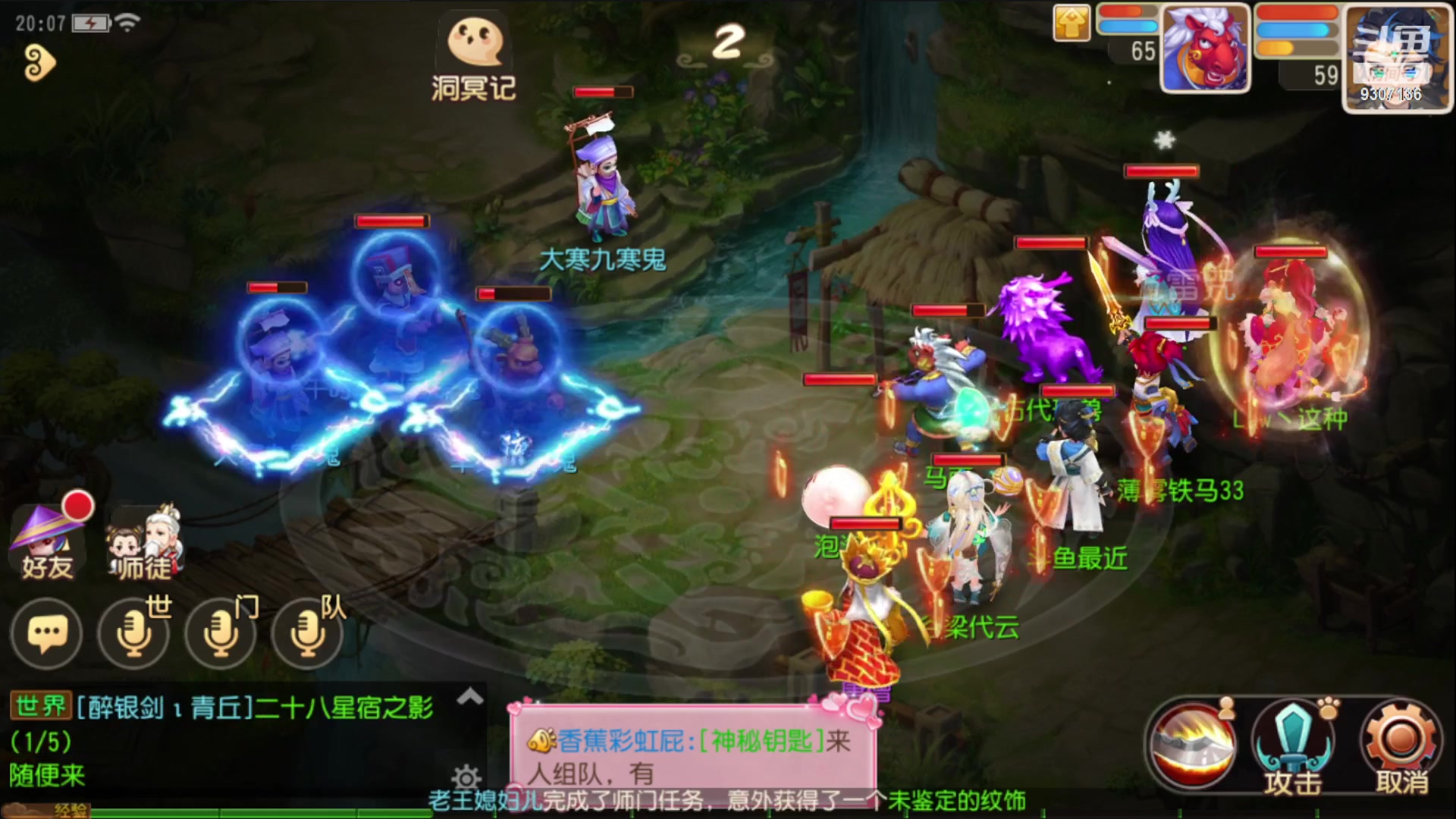【2023-1-30 19点场】手机最近在家:欢迎欢迎嘿嘿