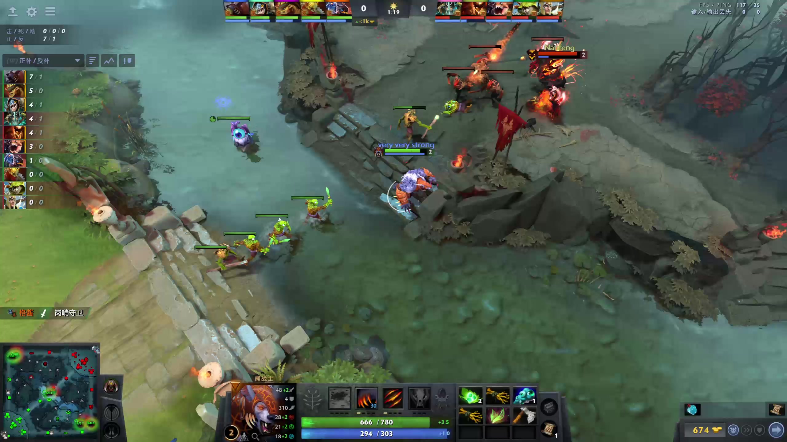 【2023-01-31 19点场】龚建ZSMJ：SEE下新人DOTA！