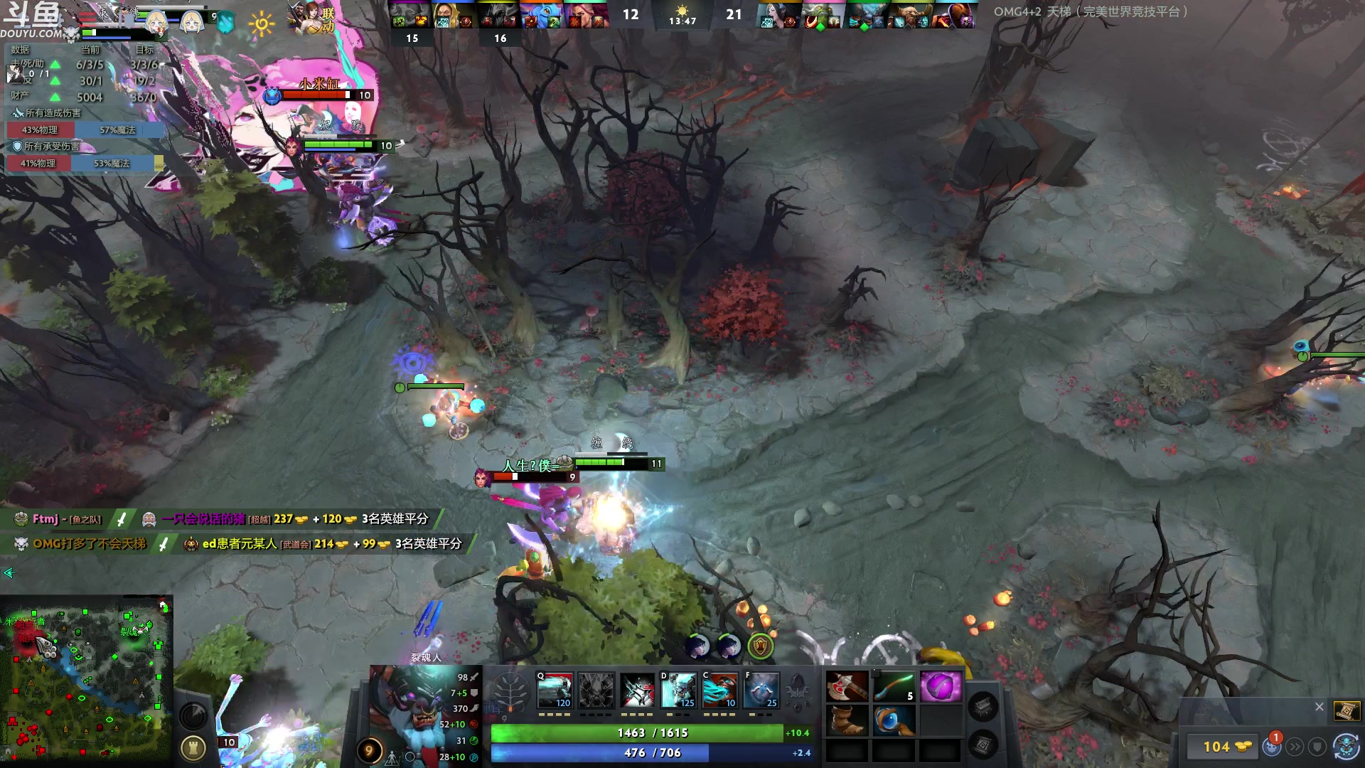 【2023-01-30 02点场】wenshen589：哪有这么容易倒下！