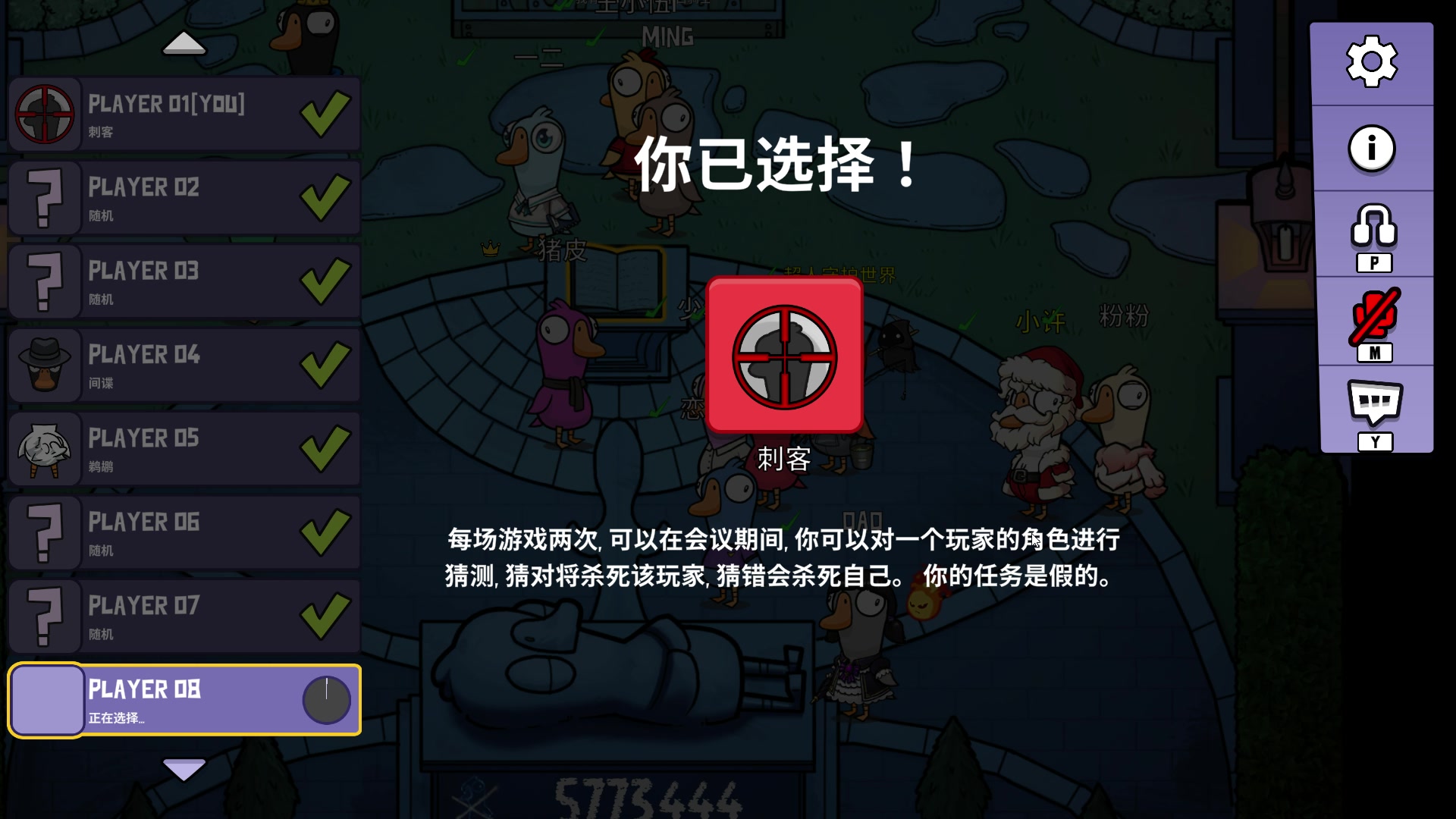 【2023-01-31 07点场】wenshen589：哪有这么容易倒下！