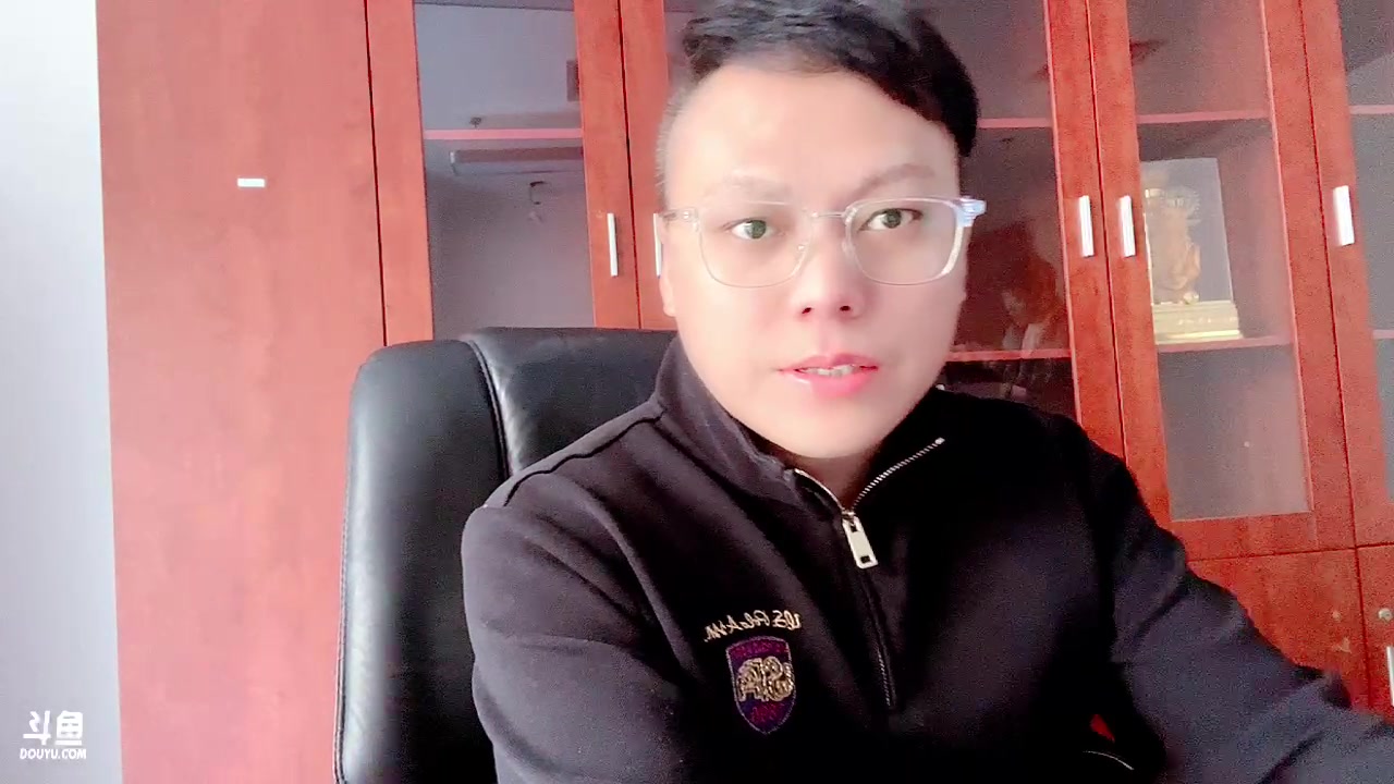 【2023-01-31 14点场】睡懵的渣皇：给各位大哥拜年啦！！