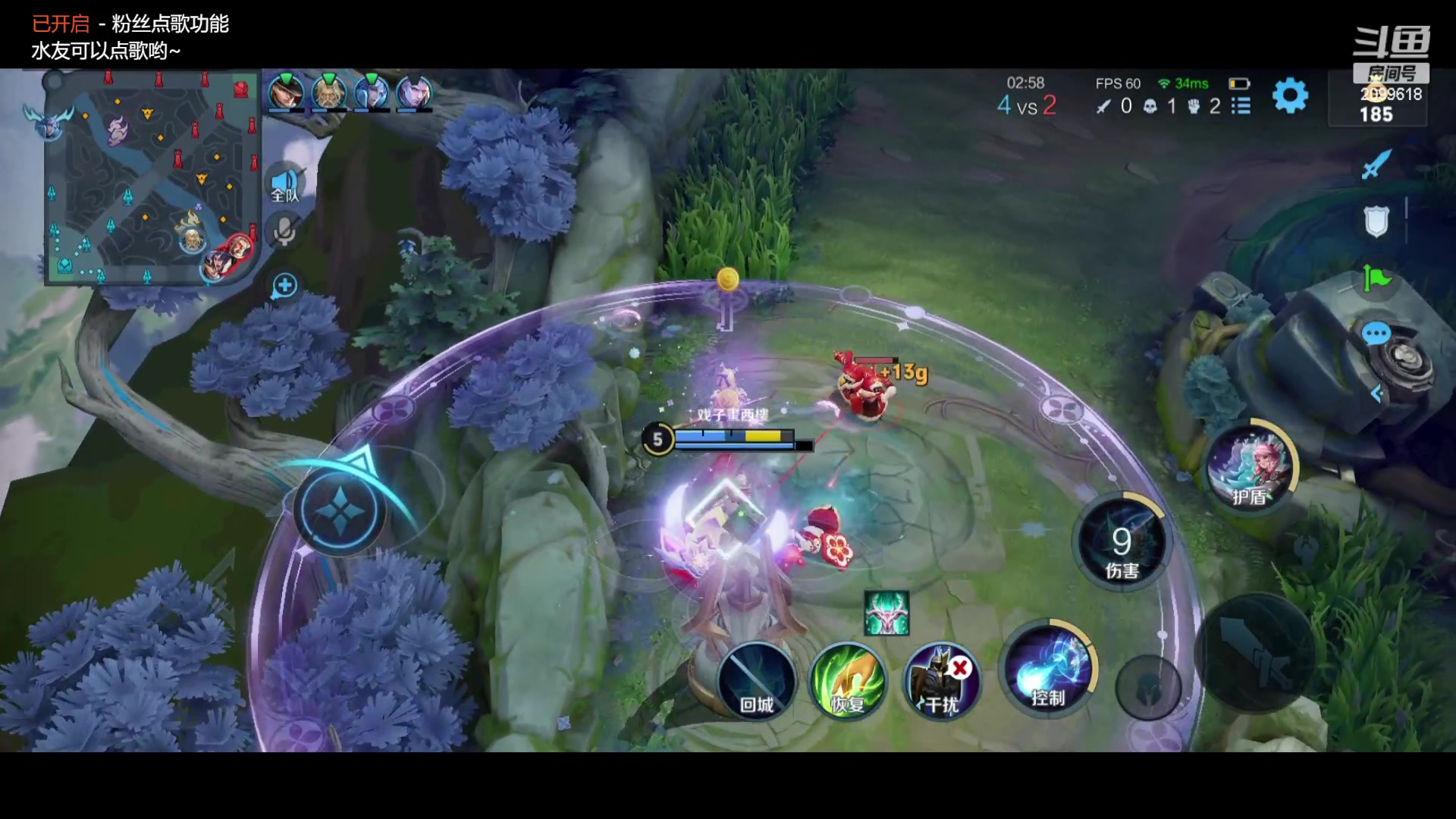 【2023-01-30 23点场】阿邦就是小苞米：新一天的菜鸟游戏开始了