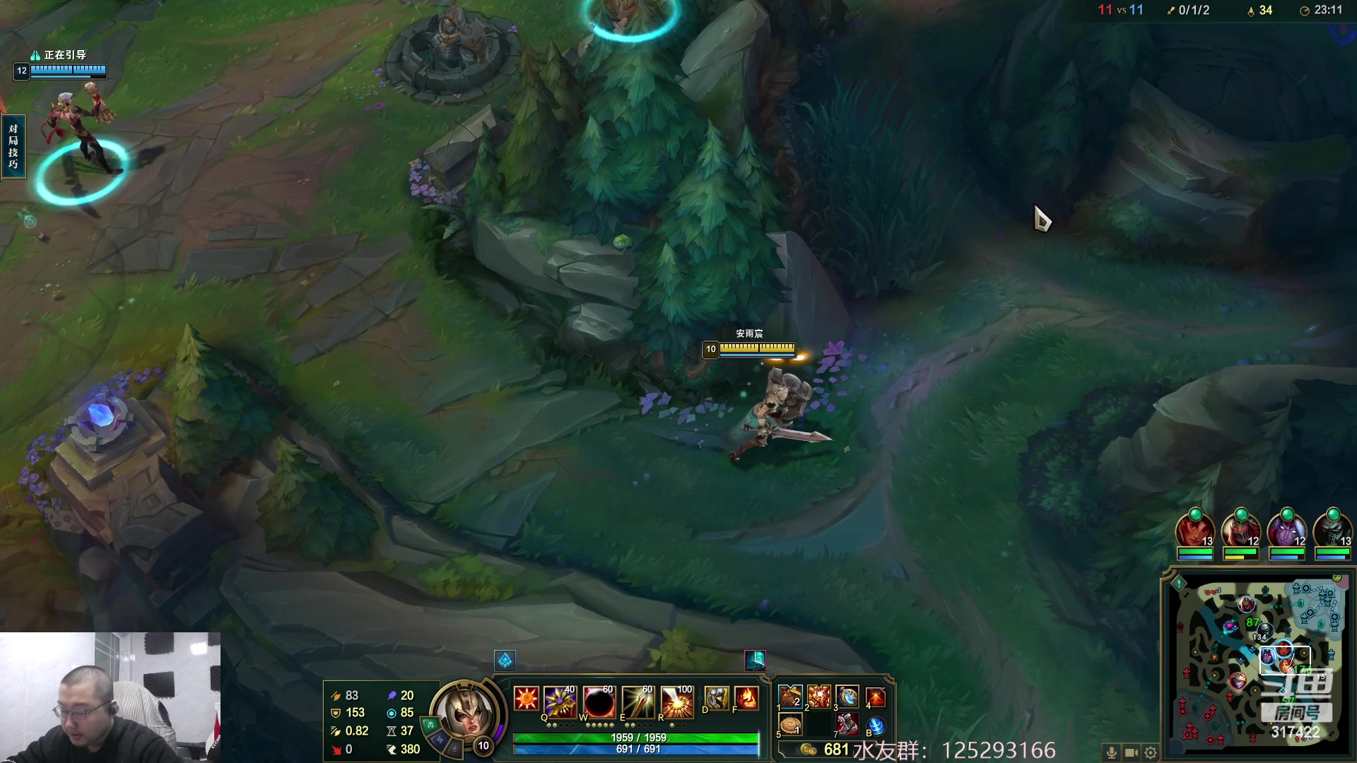 【2023-01-30 03点场】驴酱的冯雨大王：冯雨大王：2023加油！