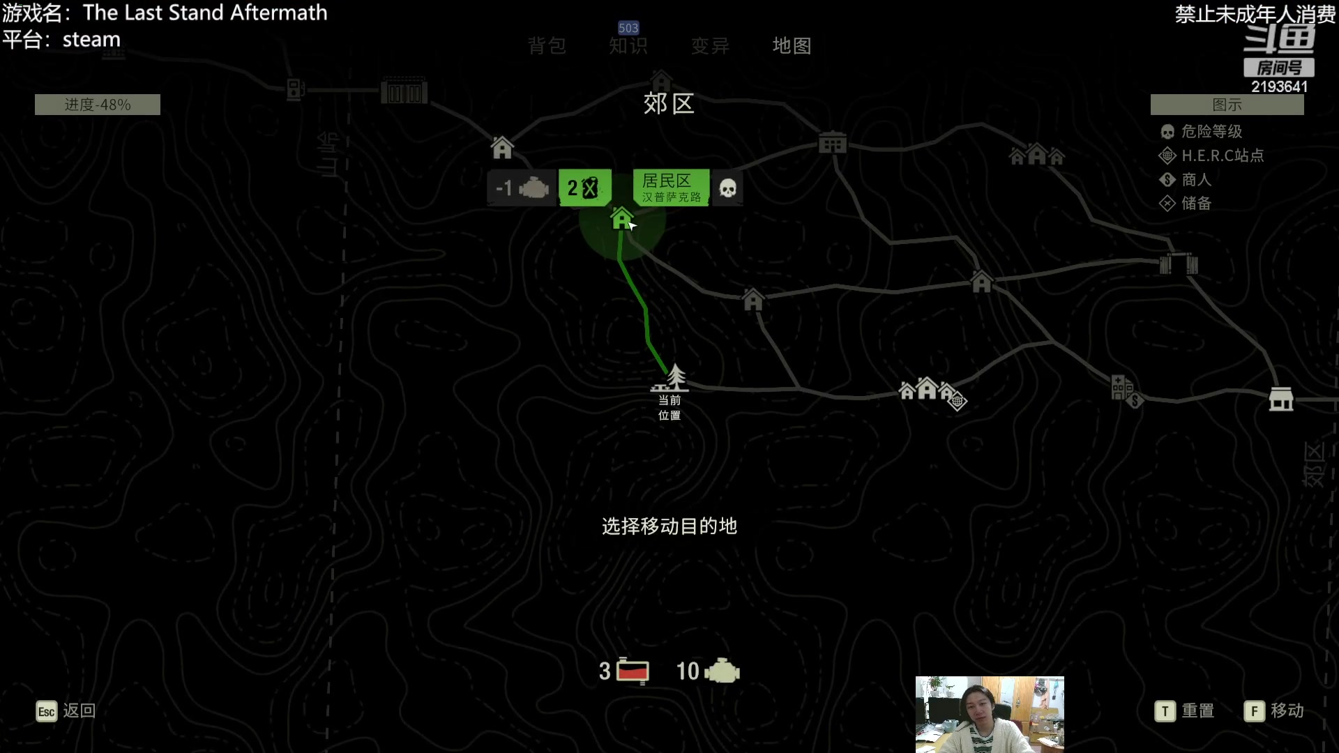 【2023-01-30 21点场】黑麦whisky丶：整两把小骨