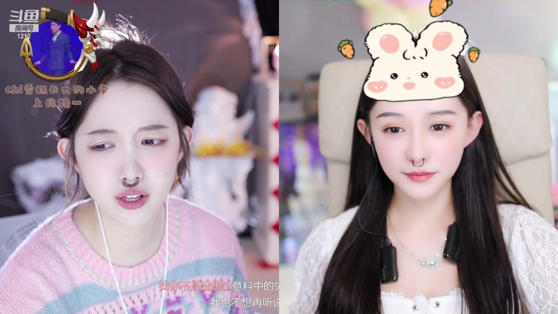 【2023-01-31 00点场】小肉球阿：爱笑的女孩运气不会差~