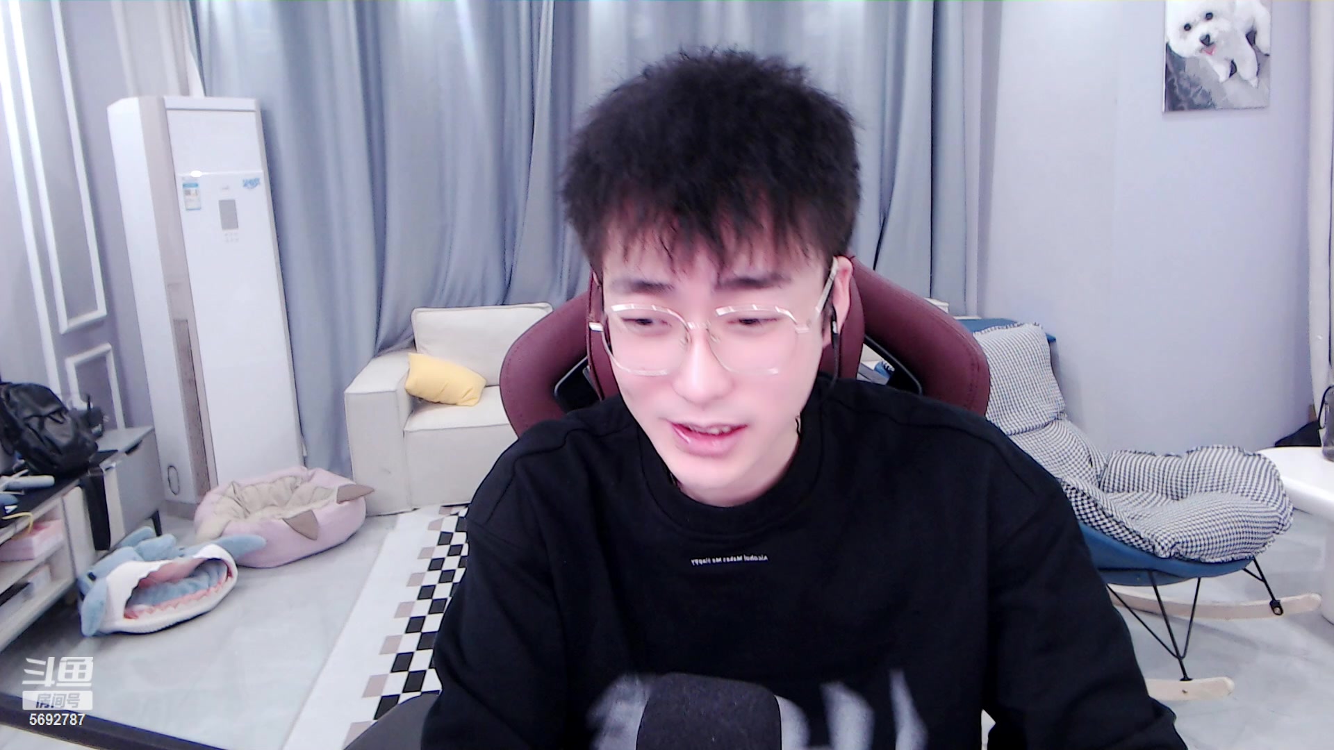 【2023-01-31 12点场】别问问就黑皮：心愿灯一起冲！！