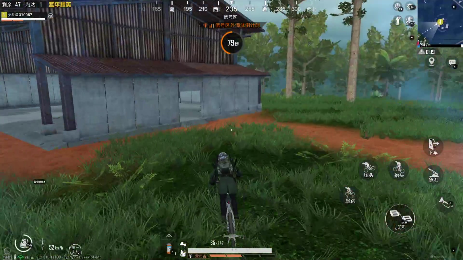 【2023-01-23 22点场】你看着办吧哼：可可爱爱没有脑袋哼