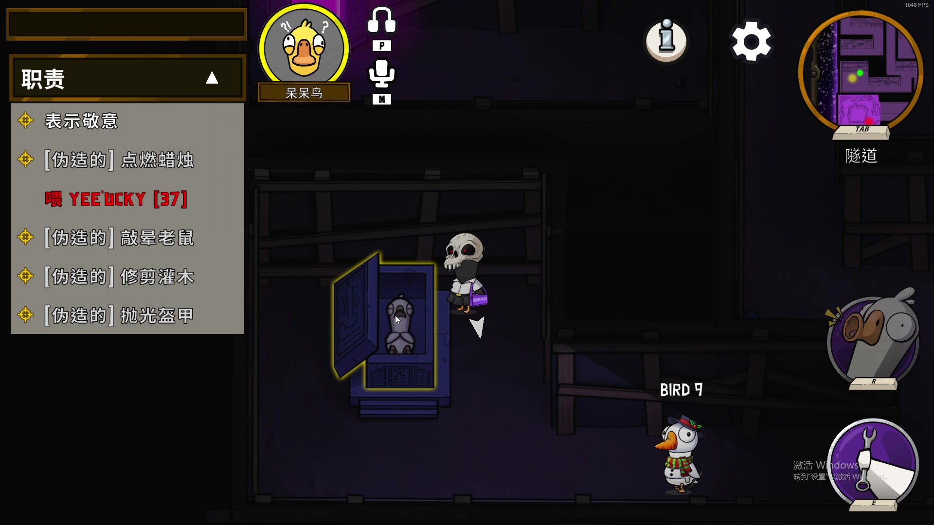 【2023-01-30 22点场】少囧丶：VTA-新电脑测试