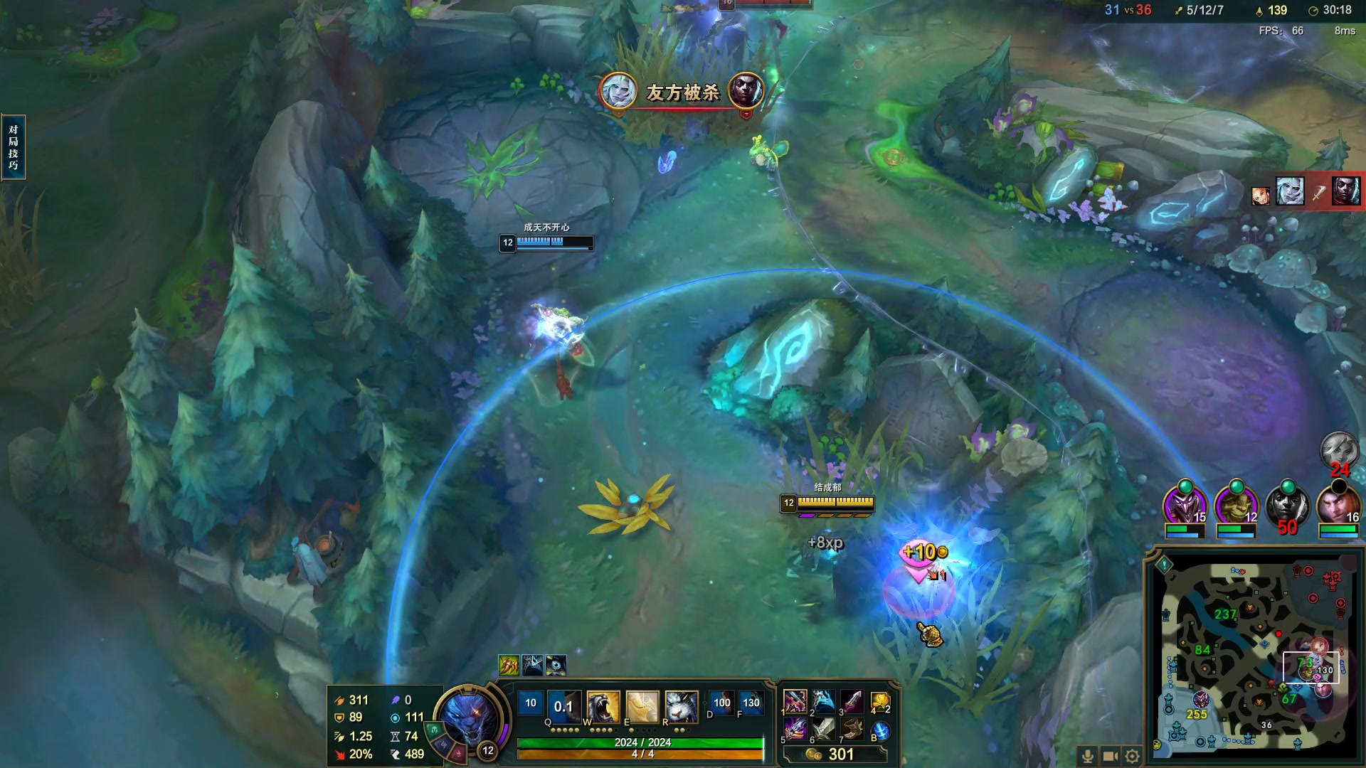 【2023-01-30 15点场】结成郁丶：野狗不需要墓碑