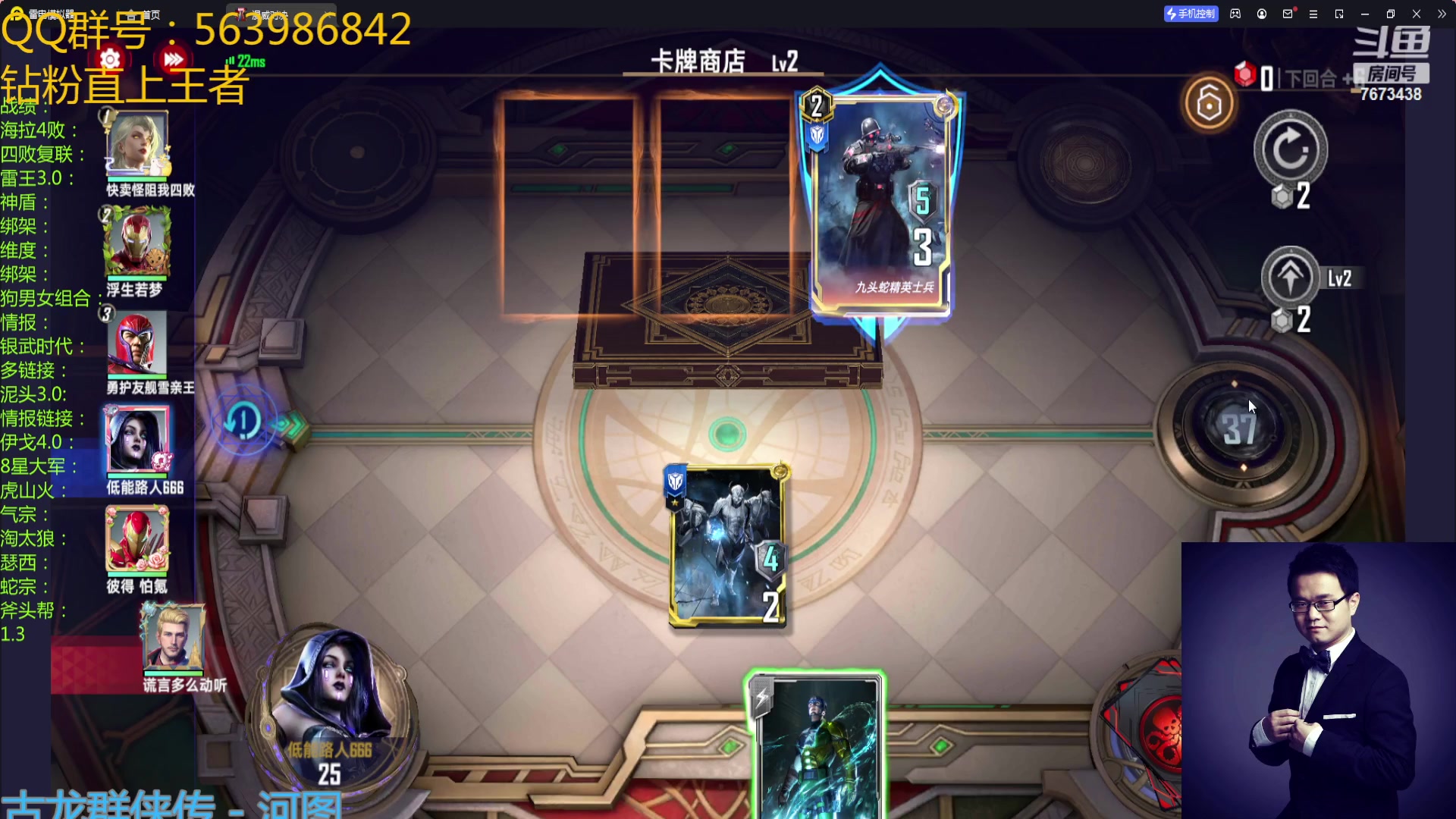 【2023-01-27 18点场】乱世灭神MieGod：一斧子能解决的问题，不行的话再来一斧！