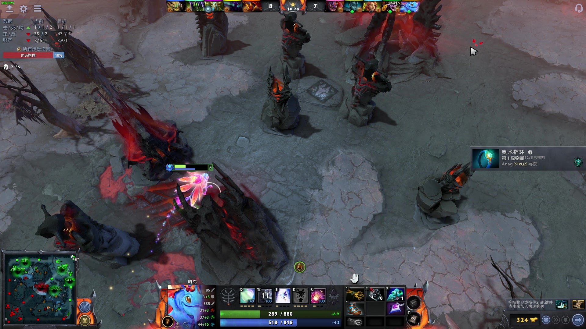 【2023-01-28 04点场】三酒OuO：看吧宝贝学吧宝贝