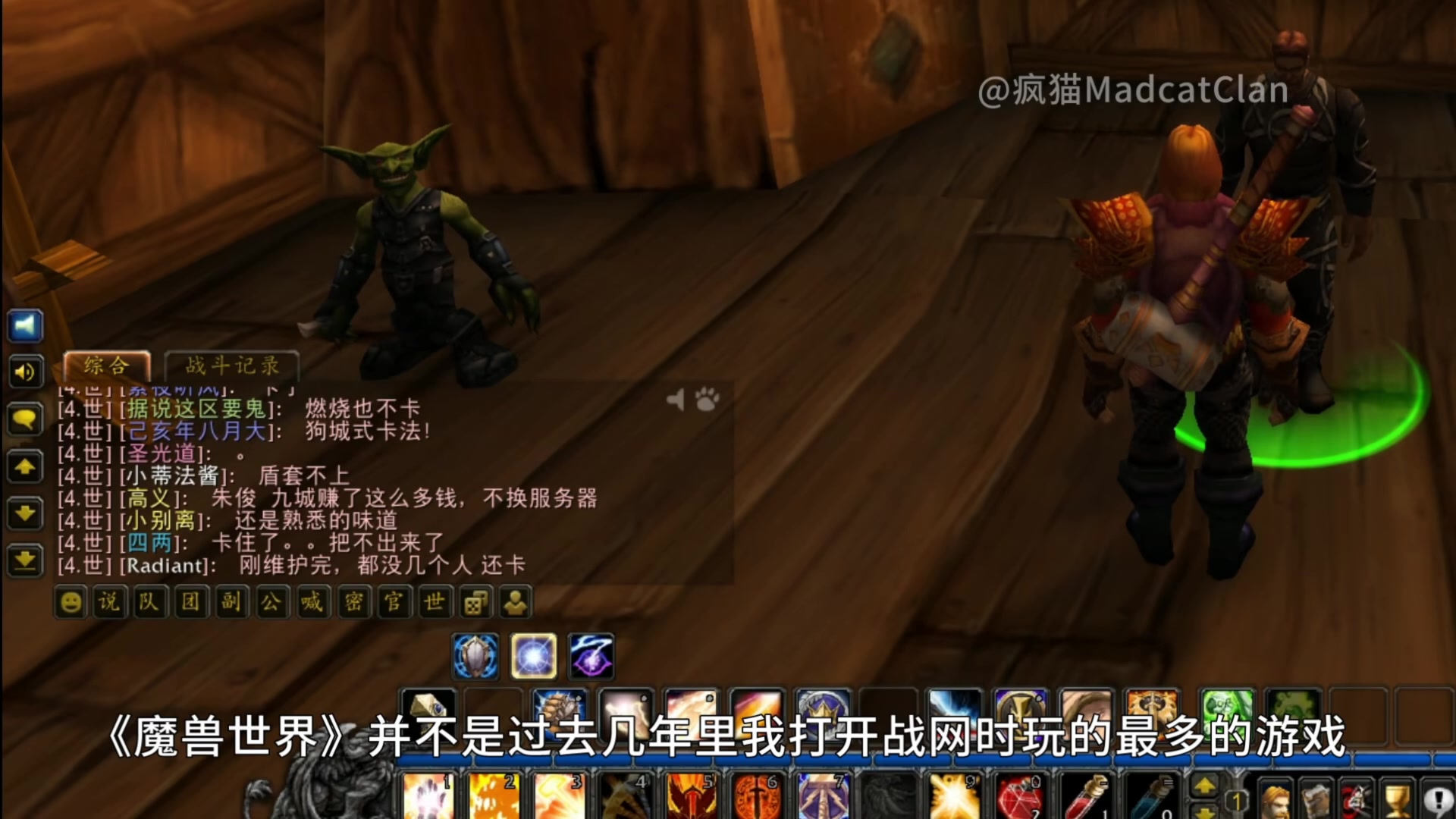 【2023-01-31 18点场】猫叔灬灬：【猫叔】19点月末总结~~~