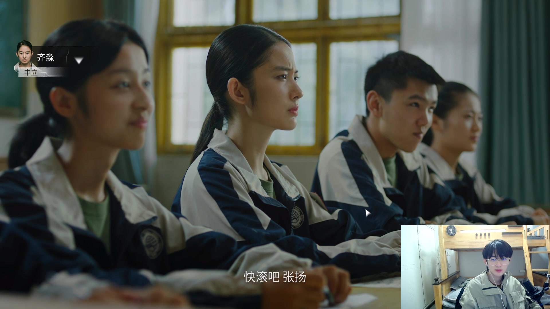 【2023-01-31 00点场】李知恩nn：周一快乐周一快乐