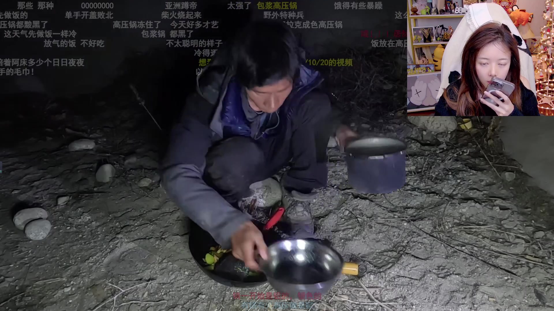 【2023-01-31 16点场】骆歆冲冲冲：驼：来咯！！！