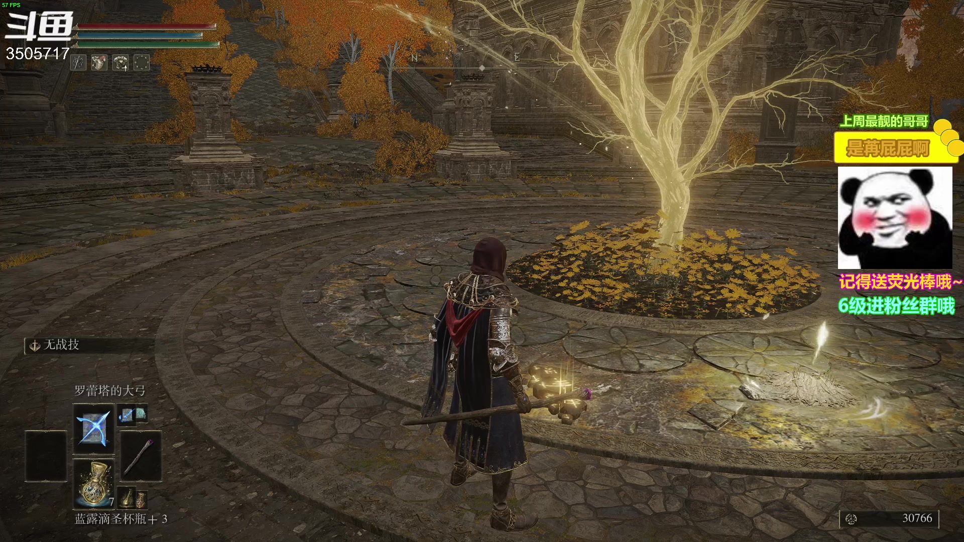 【2023-01-30 16点场】Monkey鱼蛋：【小奶团】广东精神小伙