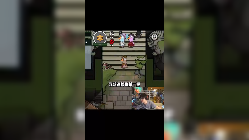 看似乱玩，实则逻辑清晰，并且很硬！