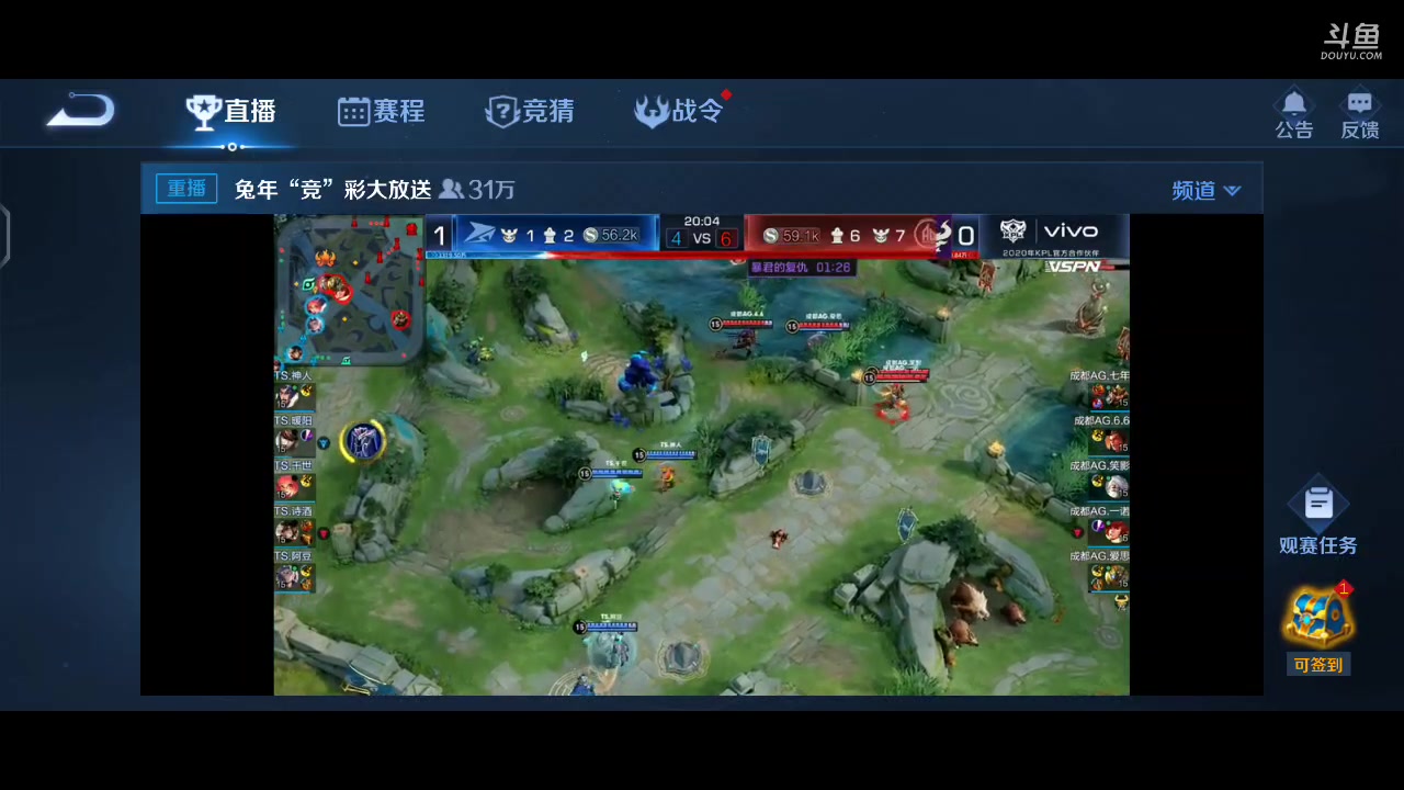 【2023-01-31 02点场】DYG丶小义：学习比赛 学徒的心