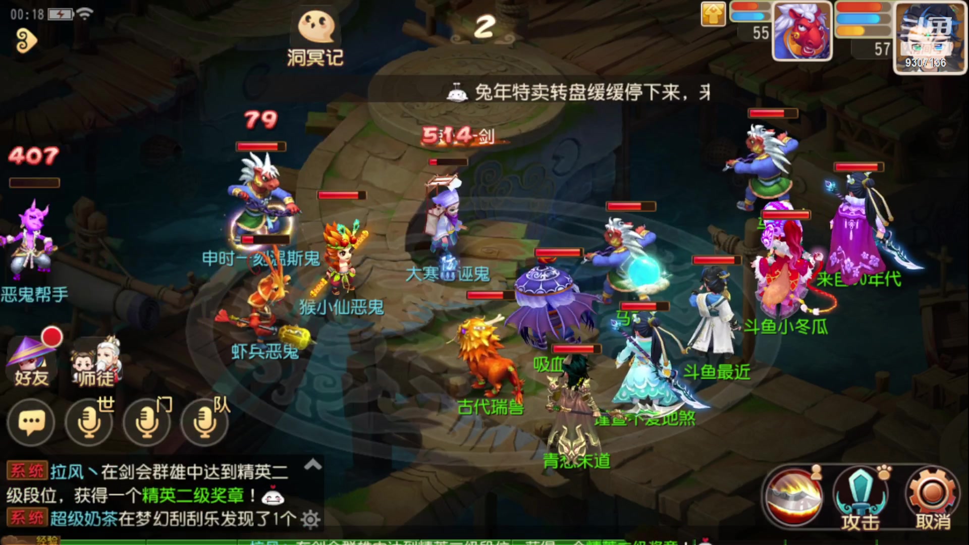 【2023-1-27 23点场】手机最近在家:欢迎欢迎嘿嘿