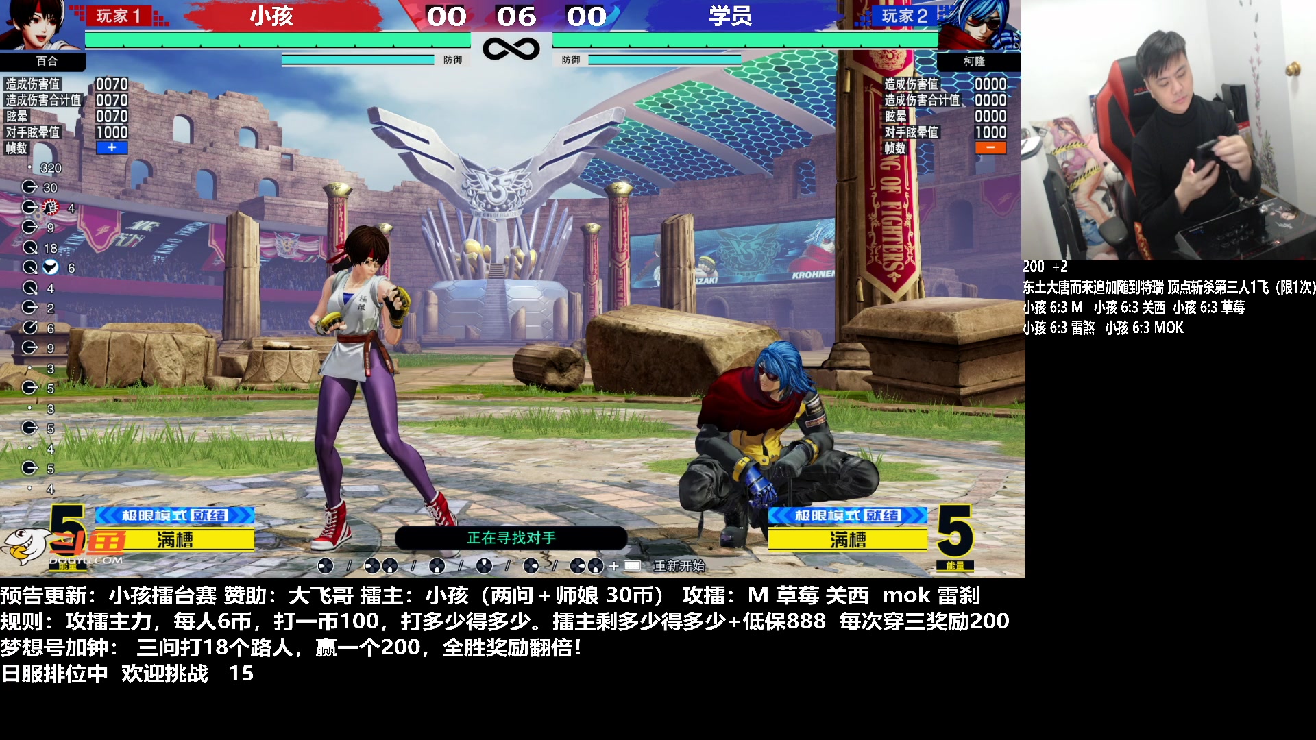 【2023-01-31 02点场】游天堂：小孩曾卓君：憧憬传媒冠名