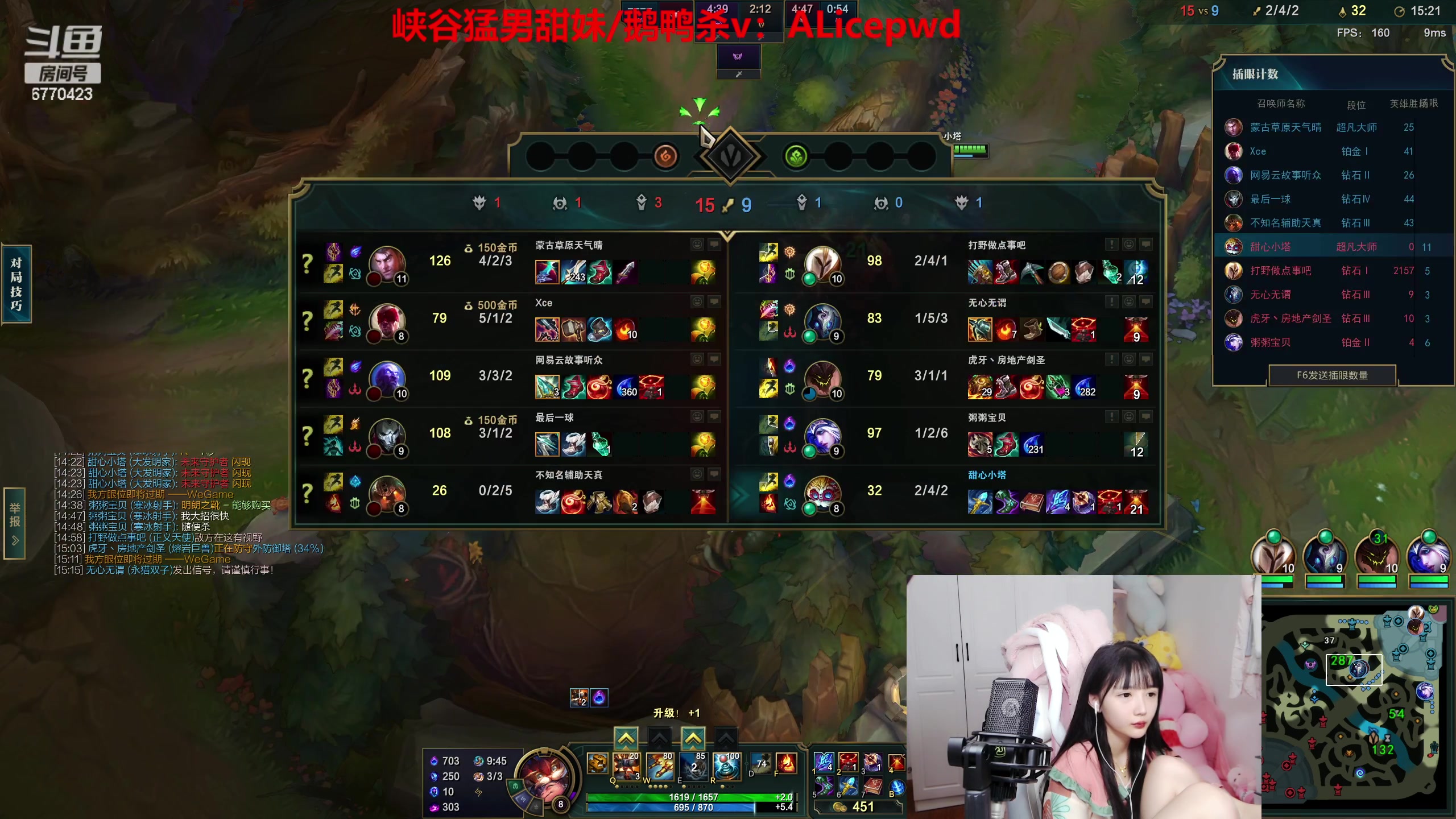 【2023-01-31 17点场】塔莉娅QAQ：新年快乐！甜心小塔回来啦！