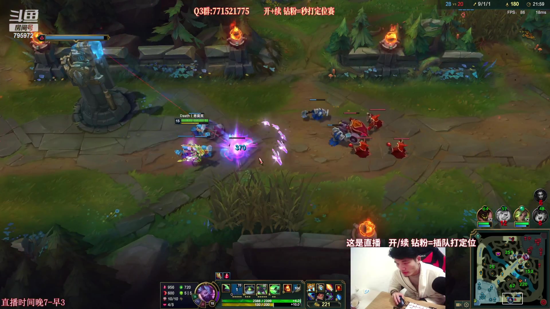 【2023-01-31 00点场】Akl托尼老师：阿卡丽：直播中！诸神大战开始了！