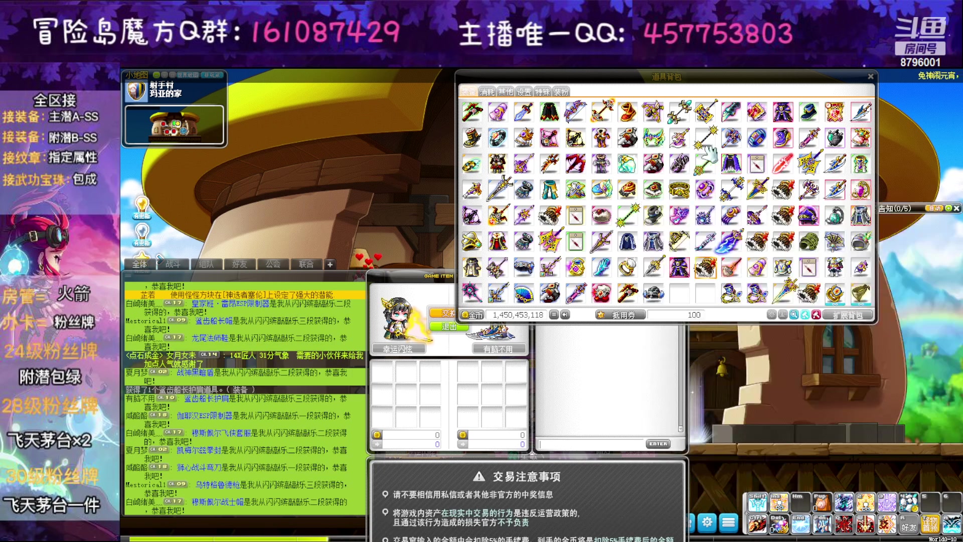 【2023-01-30 15点场】Yehooo：大家新年好鸭！