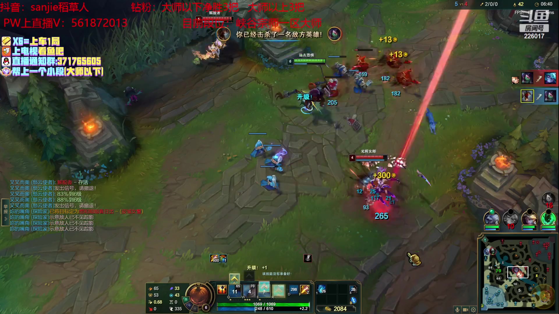 【2023-01-29 15点场】MQ丶一流稻草人三界：稻草人打野10年王者